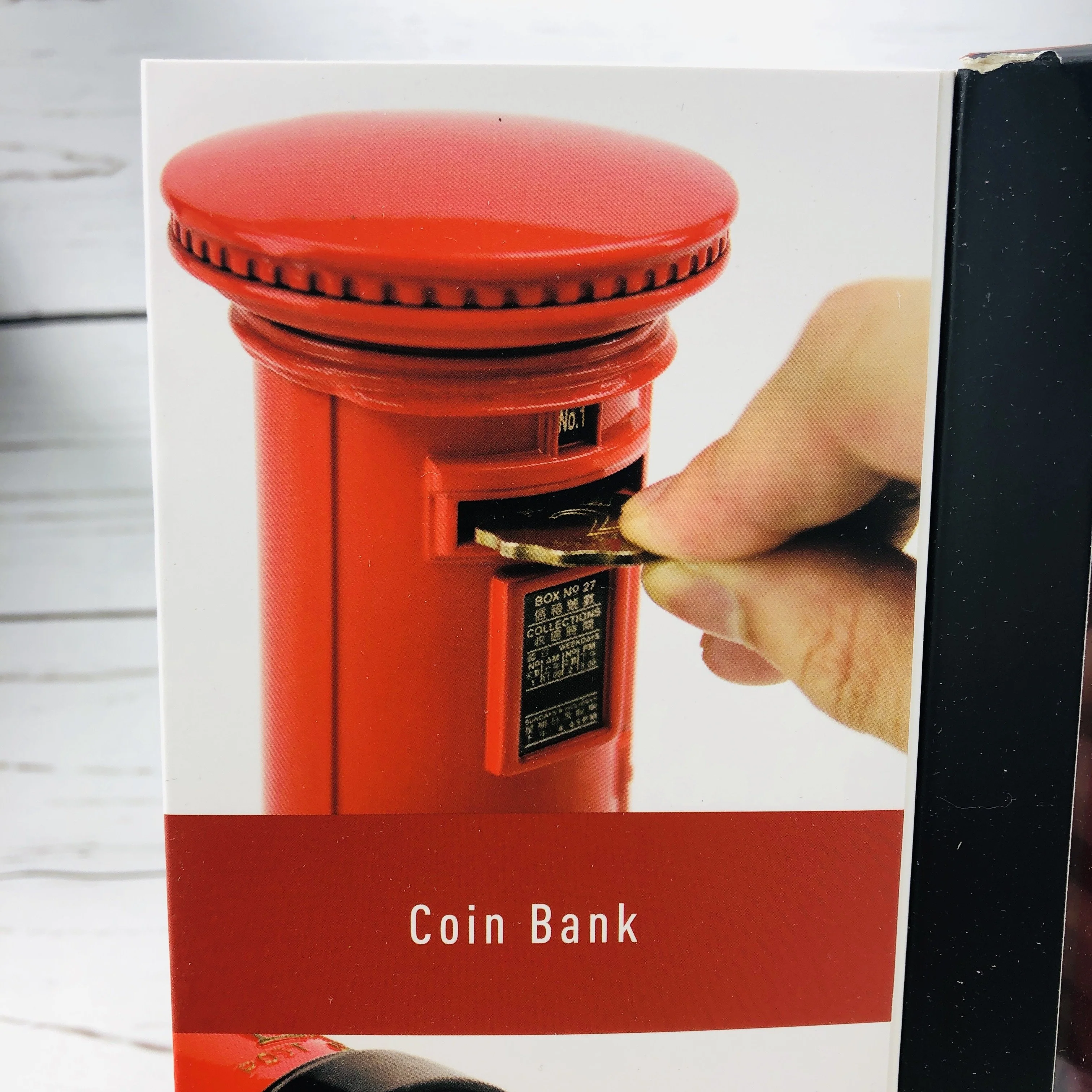 Tiny 微影 Hong Kong Vintage Post Box Coin Bank ATA12001 - Image 2