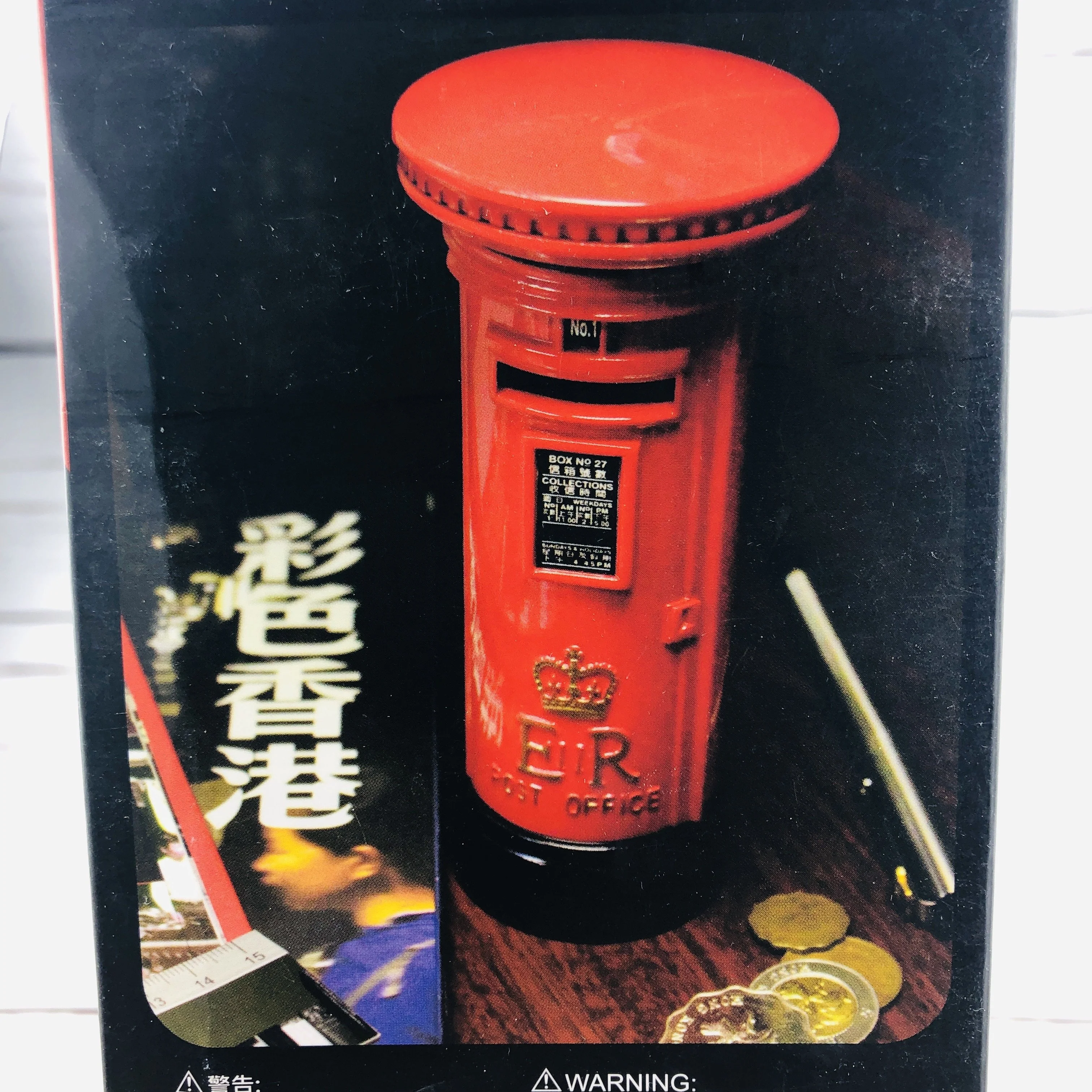 Tiny 微影 Hong Kong Vintage Post Box Coin Bank ATA12001 - Image 3