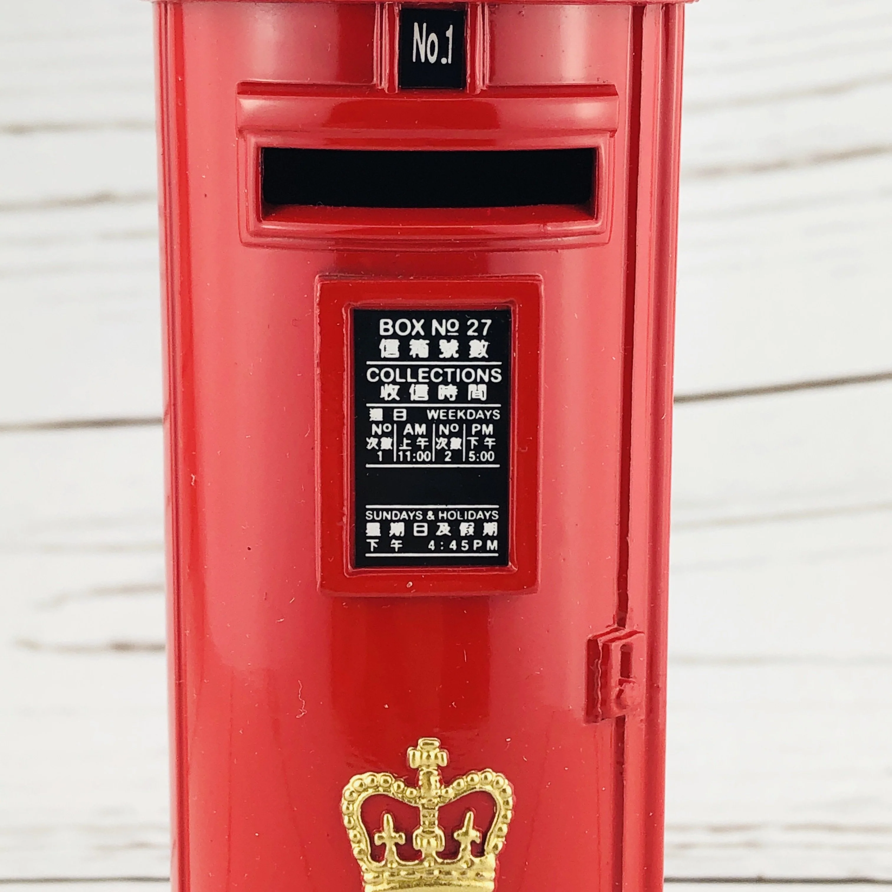 Tiny 微影 Hong Kong Vintage Post Box Coin Bank ATA12001 - Image 4