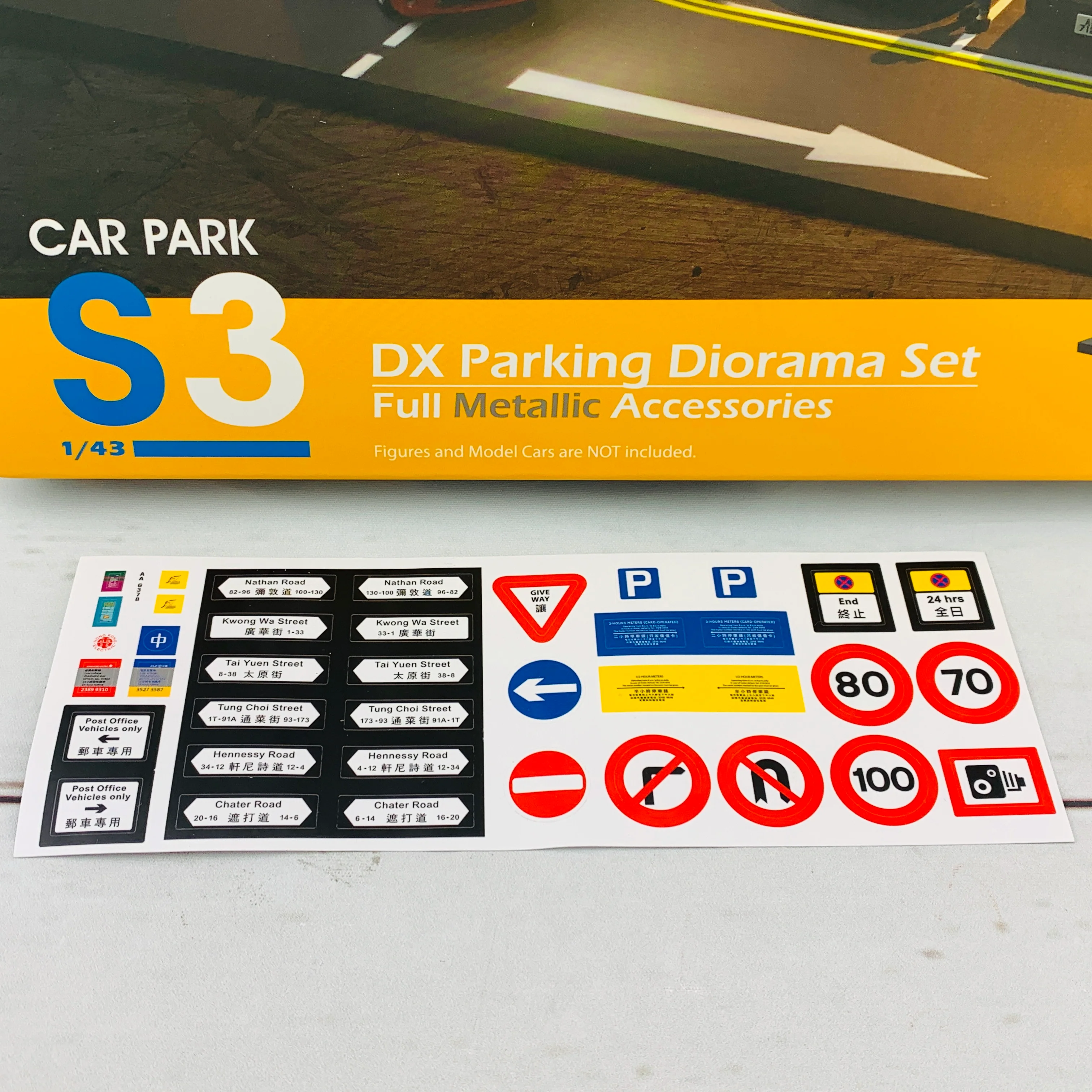 Tiny 微影 S3 1/43 Car Park DX Parking Diorama Set with Full Metallic Accessories and USB Light Up Accessories ATS43007 - Image 4