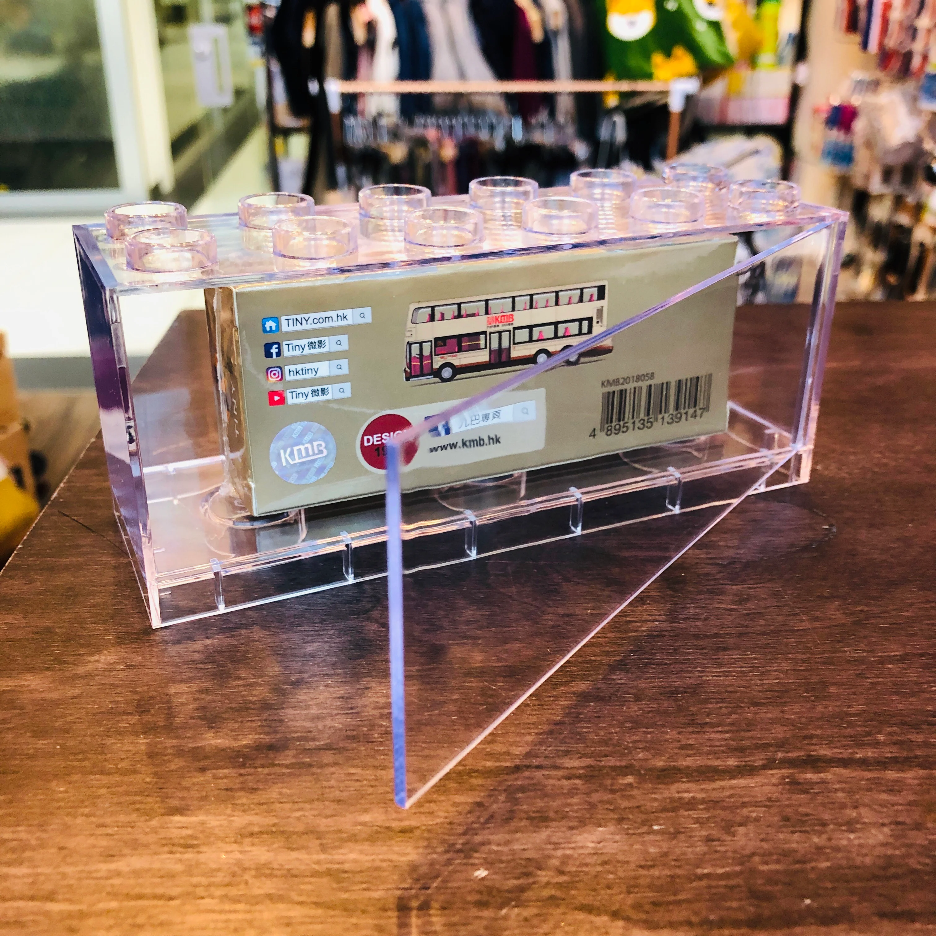 Tiny T-Brick 15 - Stackable Display Case (L150mm x W50mm x H67mm) ** Diecast cars are sold seperately! ** - Image 3