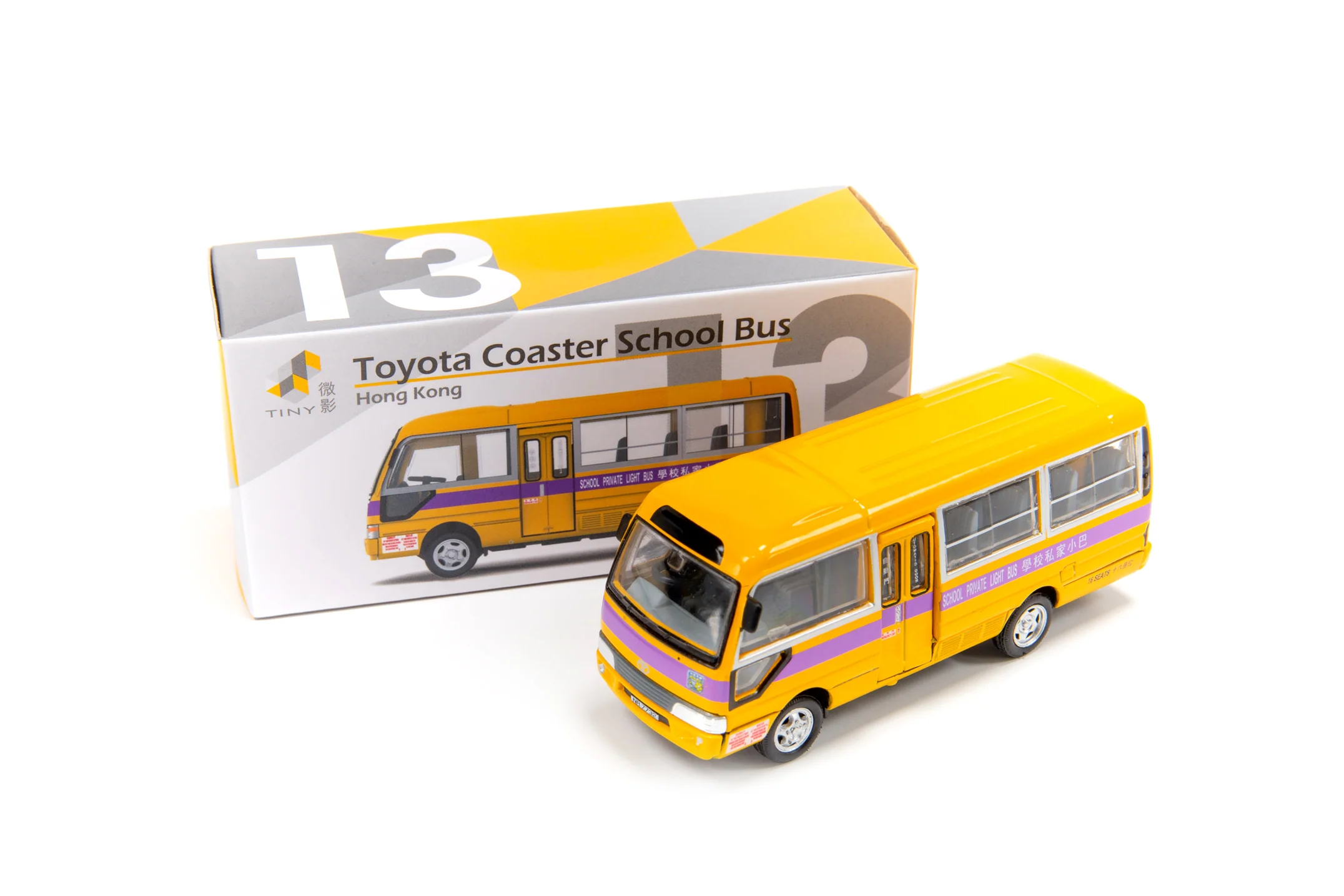 Tiny City 13 – Toyota Coaster School Bus 豐田Coaster 校巴（NR7732） - Image 5