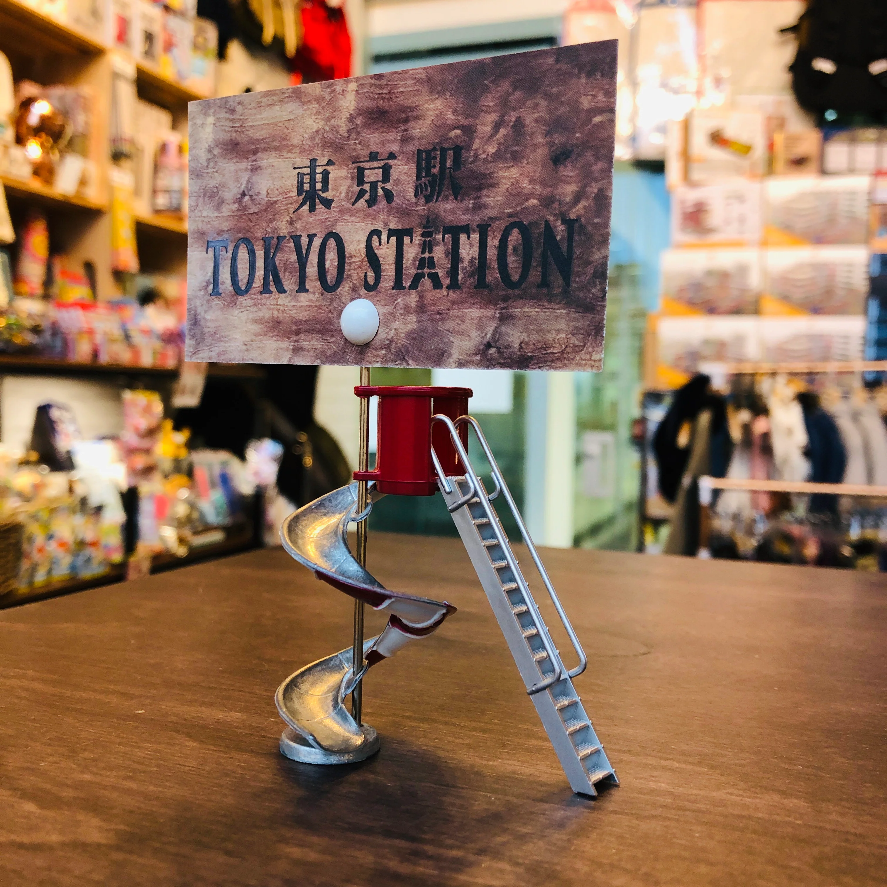 Tiny Traditional Slides Photo Stand Pg1 滑梯 (7-11 Project) - Image 4