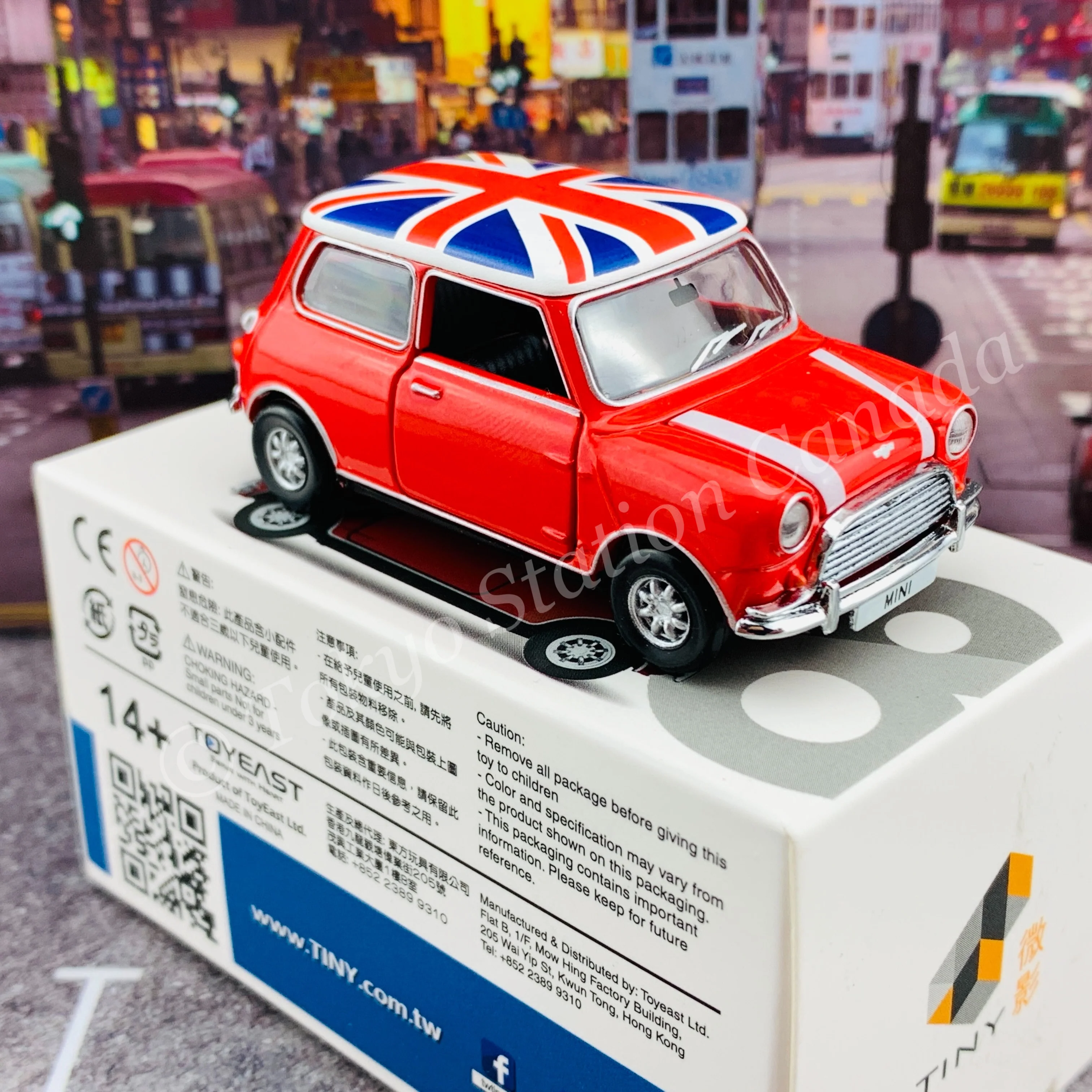 TINY 微影 TW18 Mini Cooper Mk1 RED Taiwan LHD ATC64543 - Image 5