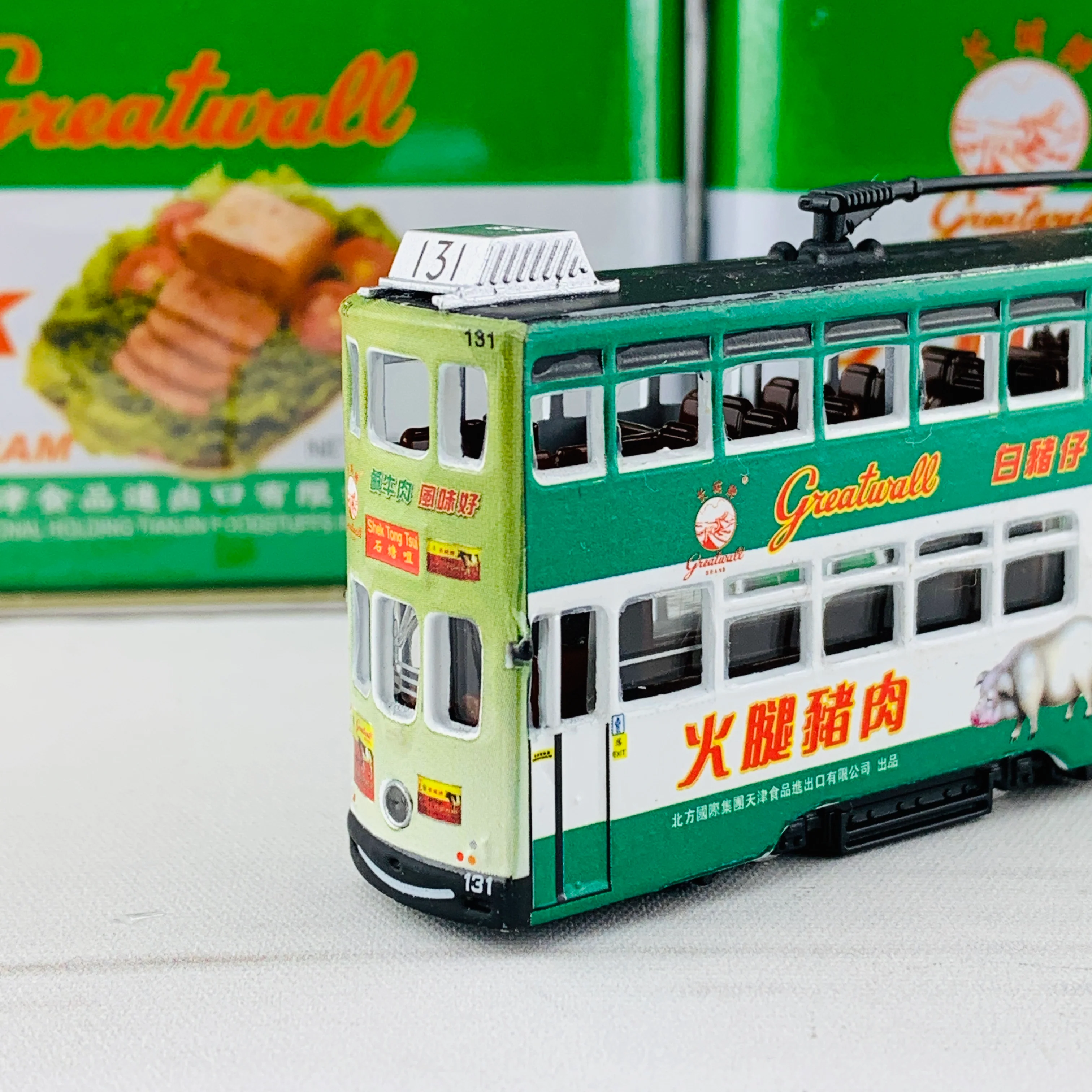 TINY x Great Wall Brand Chopped Pork and Ham Tram 長城牌火腿豬肉叮叮 - Image 2