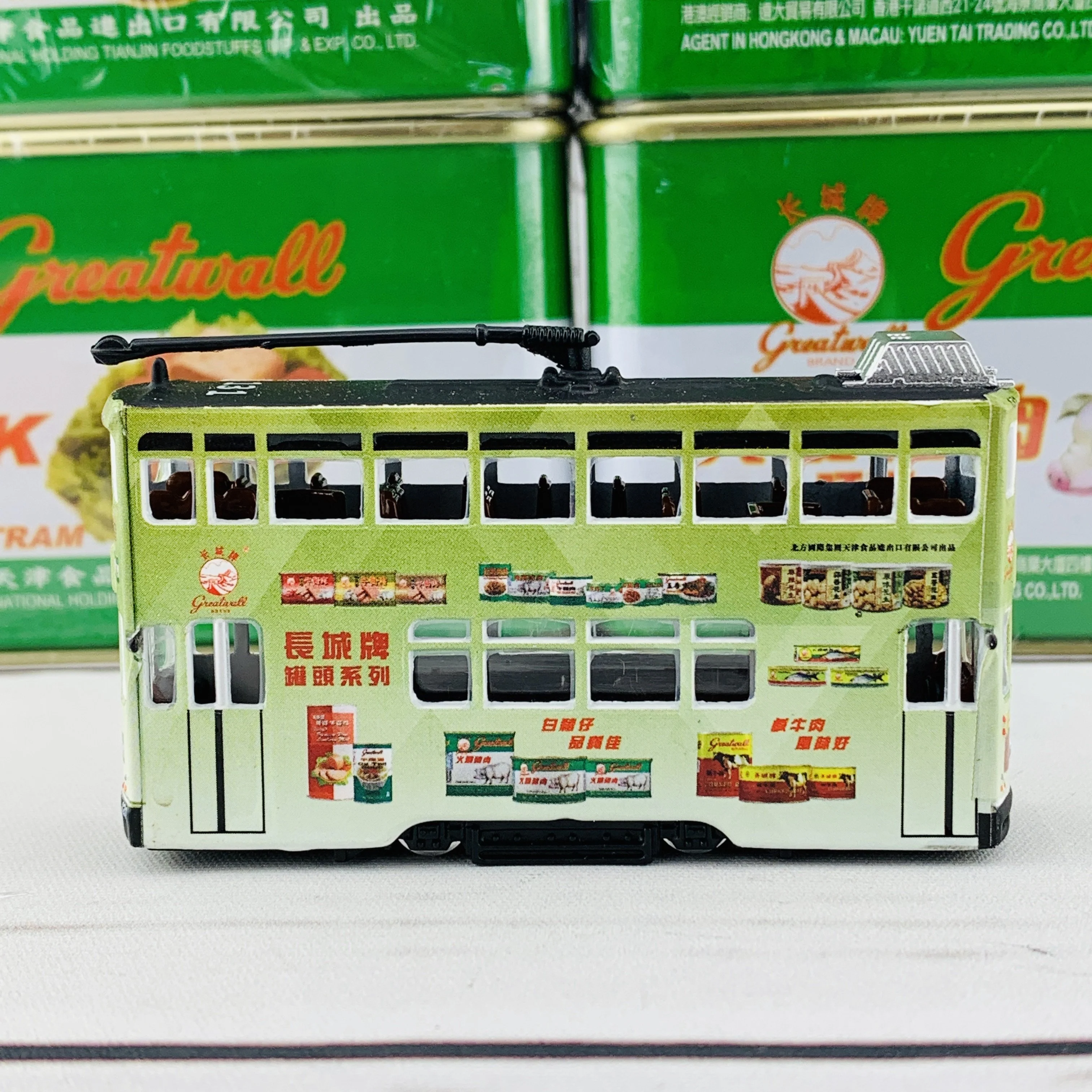 TINY x Great Wall Brand Chopped Pork and Ham Tram 長城牌火腿豬肉叮叮 - Image 3