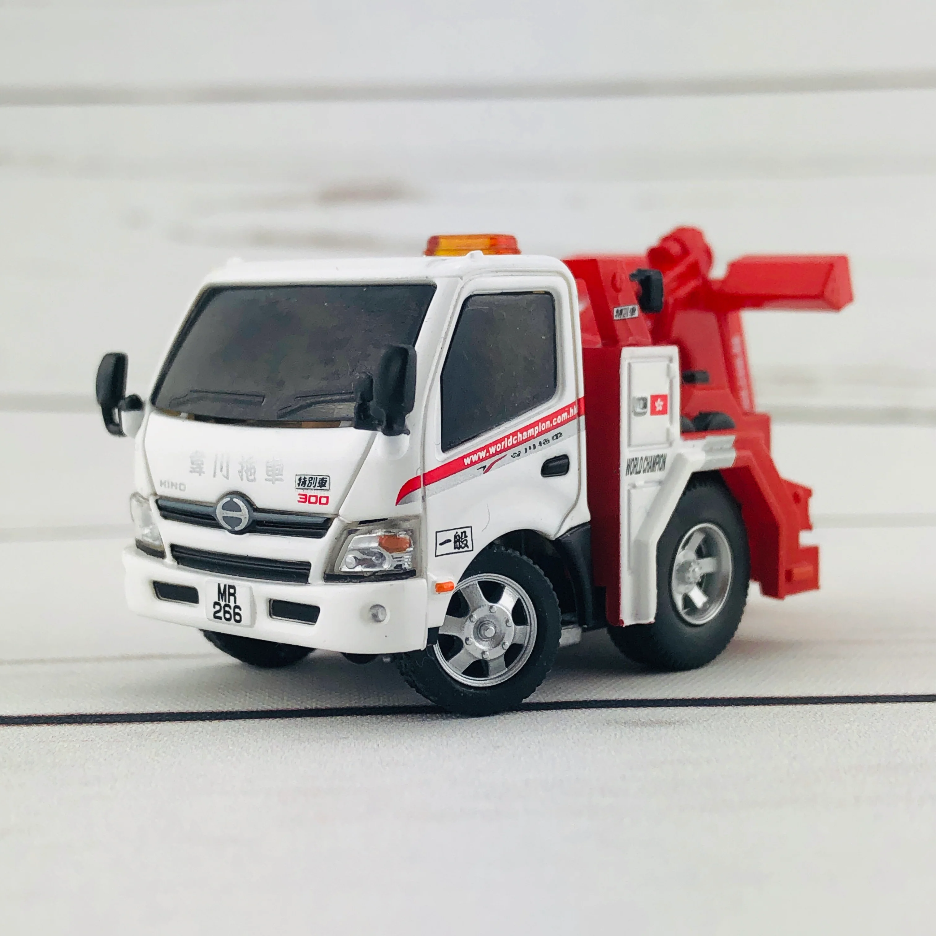 TinyQ Pro-Series 09 - HINO 300 Tow Truck (World Champion) TinyQ-9-S1 - Image 11