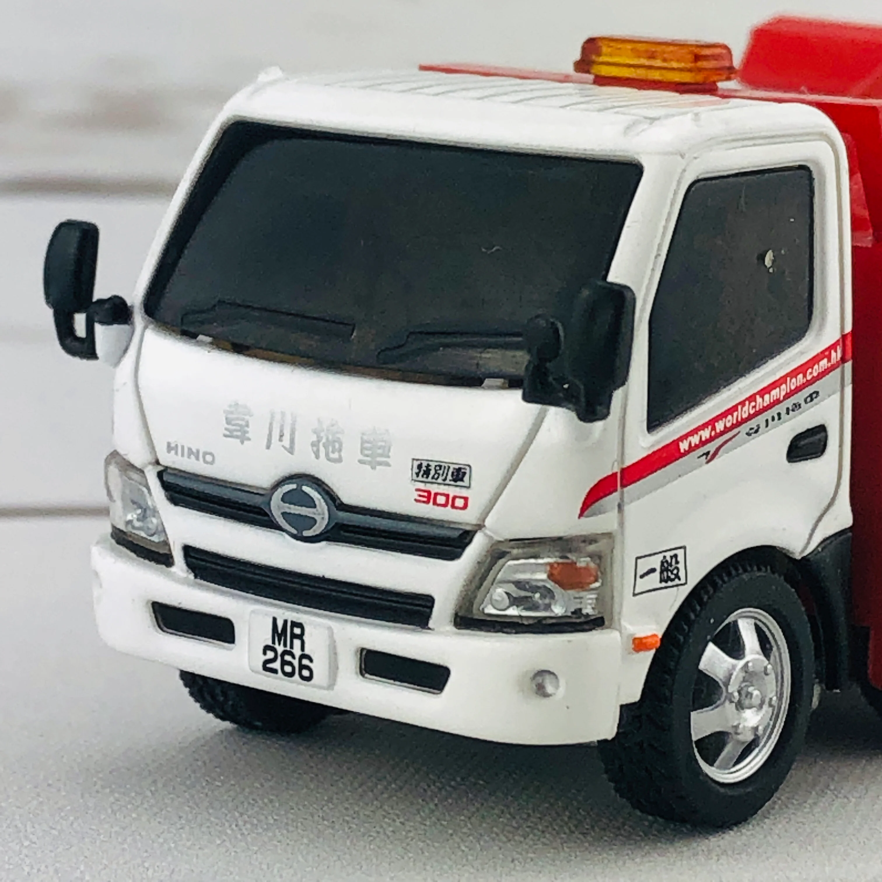 TinyQ Pro-Series 09 - HINO 300 Tow Truck (World Champion) TinyQ-9-S1 - Image 3