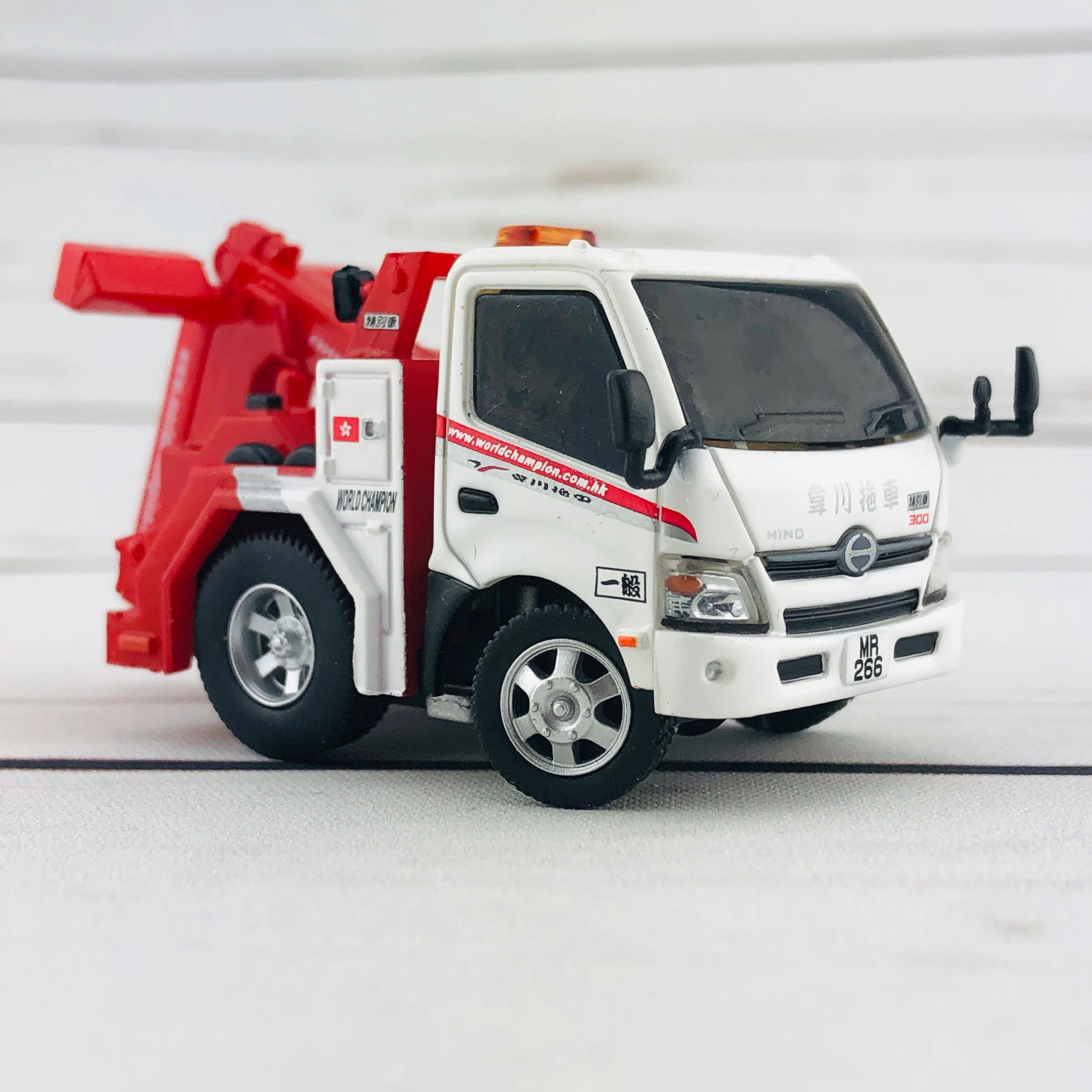 TinyQ Pro-Series 09 - HINO 300 Tow Truck (World Champion) TinyQ-9-S1 - Image 9