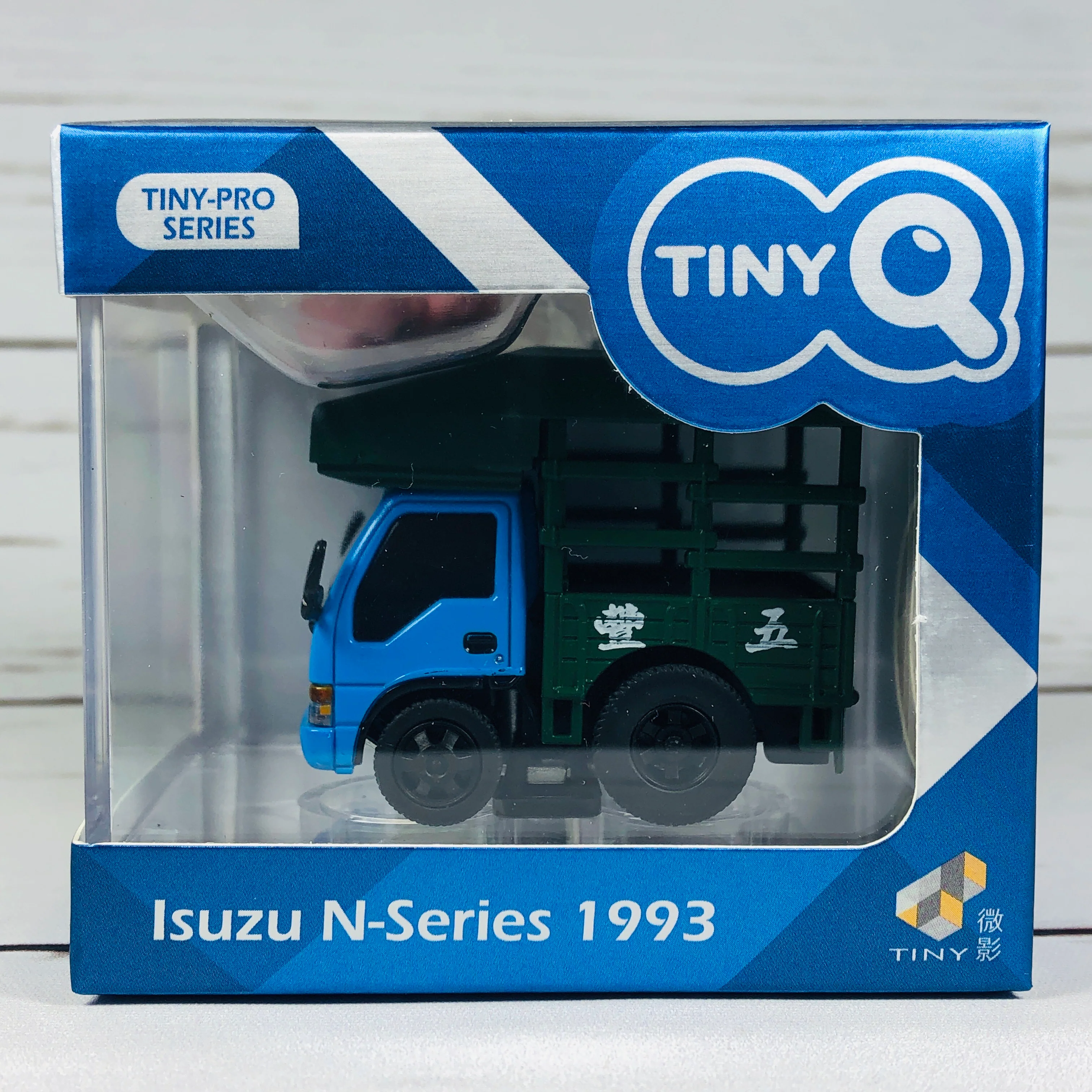 TinyQ Pro-Series 10 - ISUZU N-Series 1993 Market Truck (Piggies) - Image 3