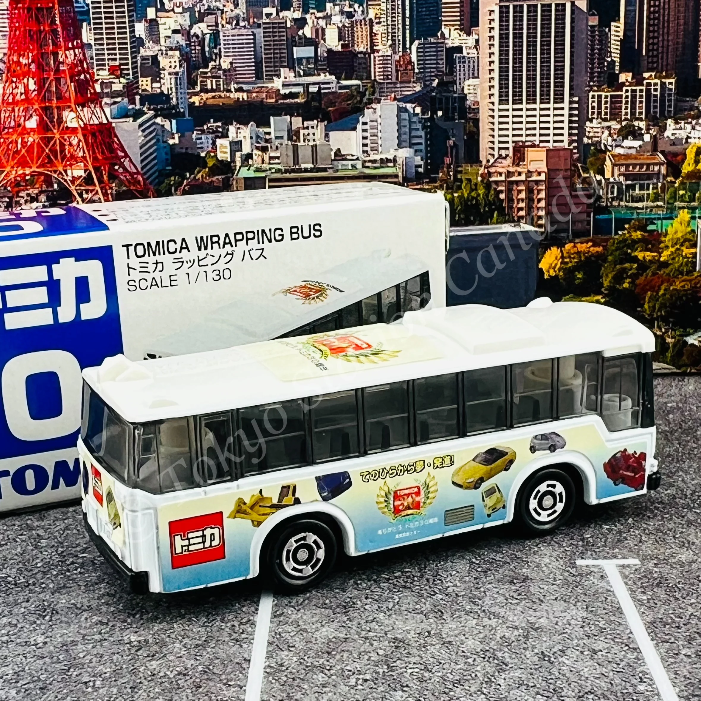 TOMICA 0 Tomica Wrapping Bus - Image 2