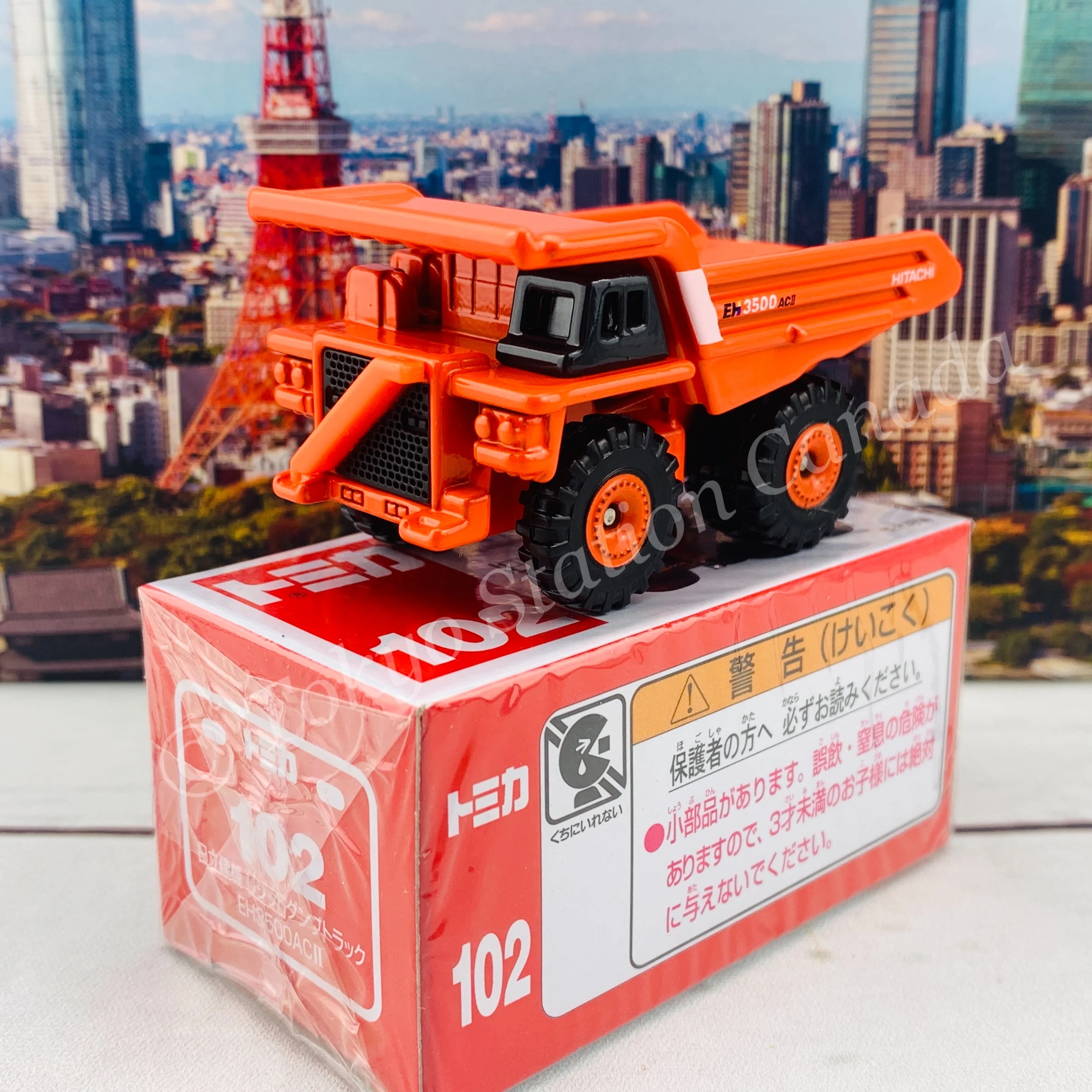TOMICA 102 Hitachi Rigid Dump Truck EH3500AC II - Image 2