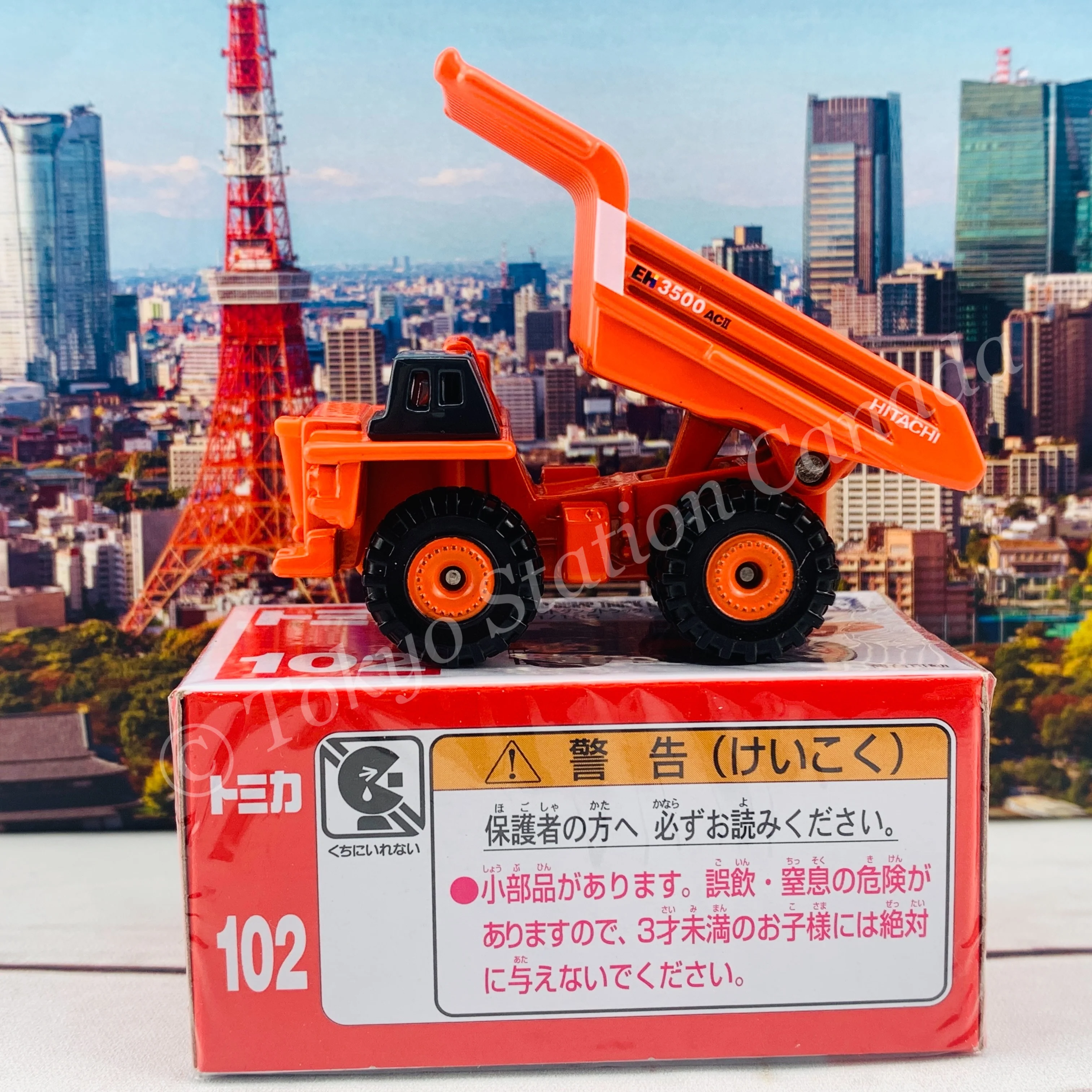 TOMICA 102 Hitachi Rigid Dump Truck EH3500AC II - Image 5