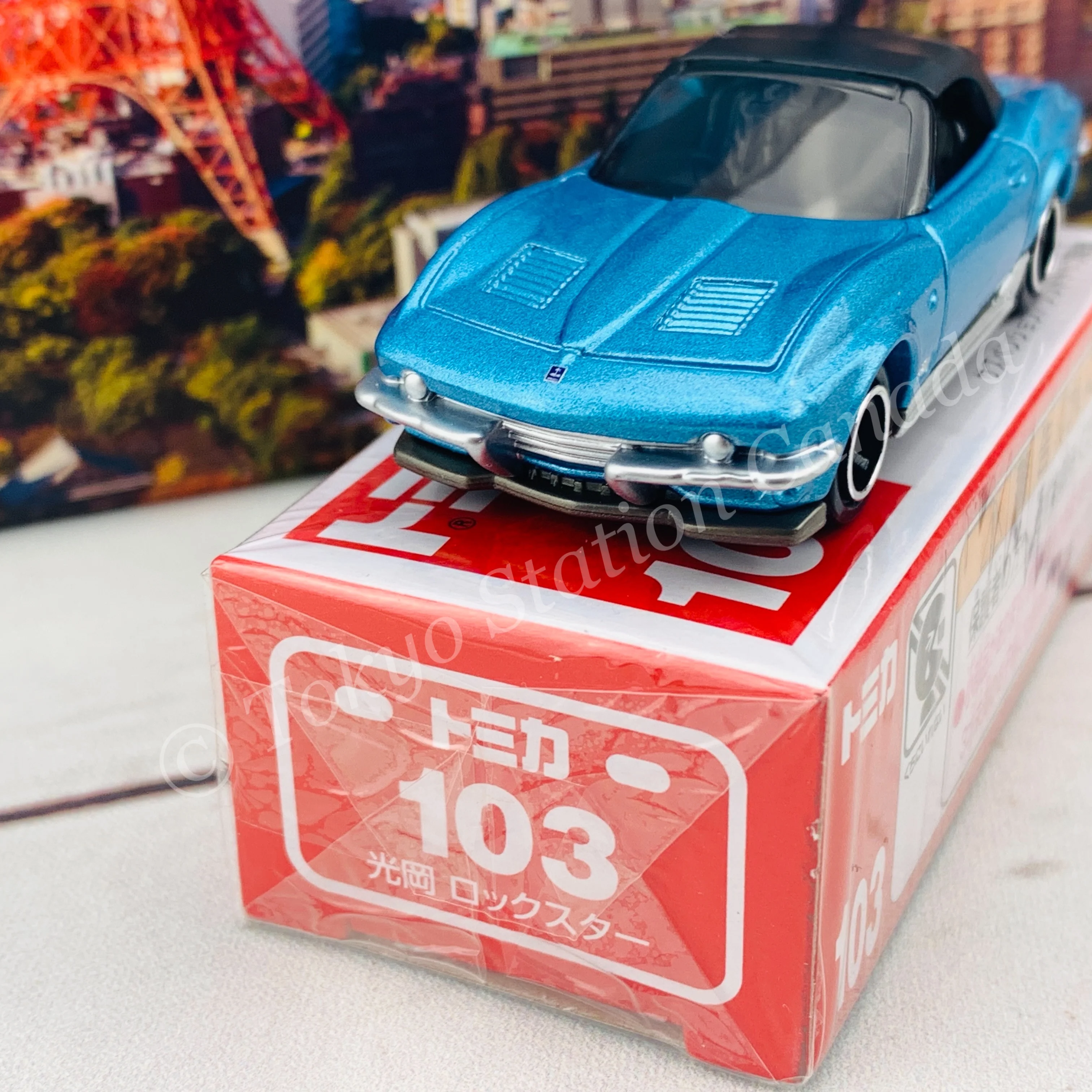 Tomica 103 Mitsuoka Rock Star - Image 5