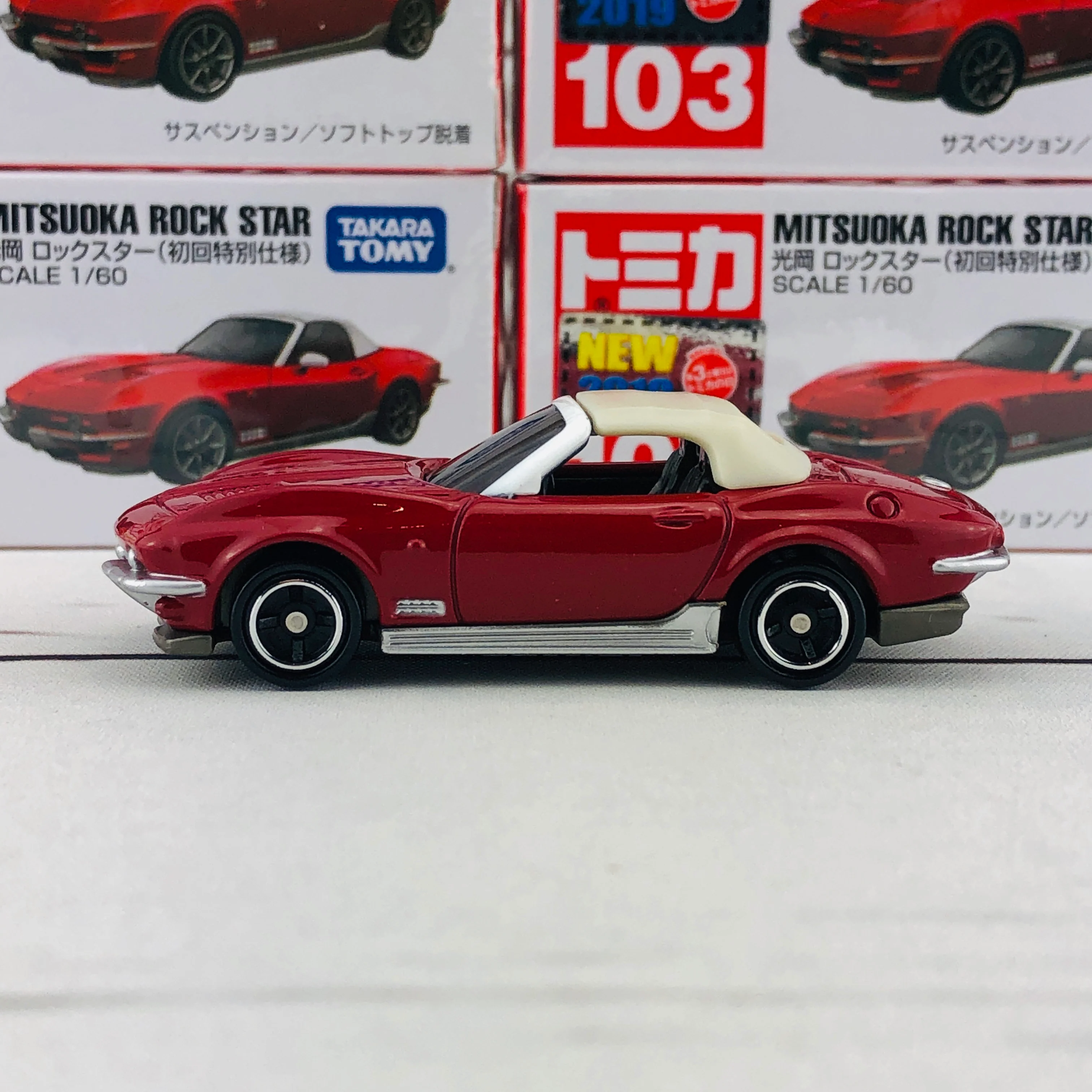 Tomica 103 Mitsuoka Rock Star First Edition (初回特別仕様) 1/60 - Image 2