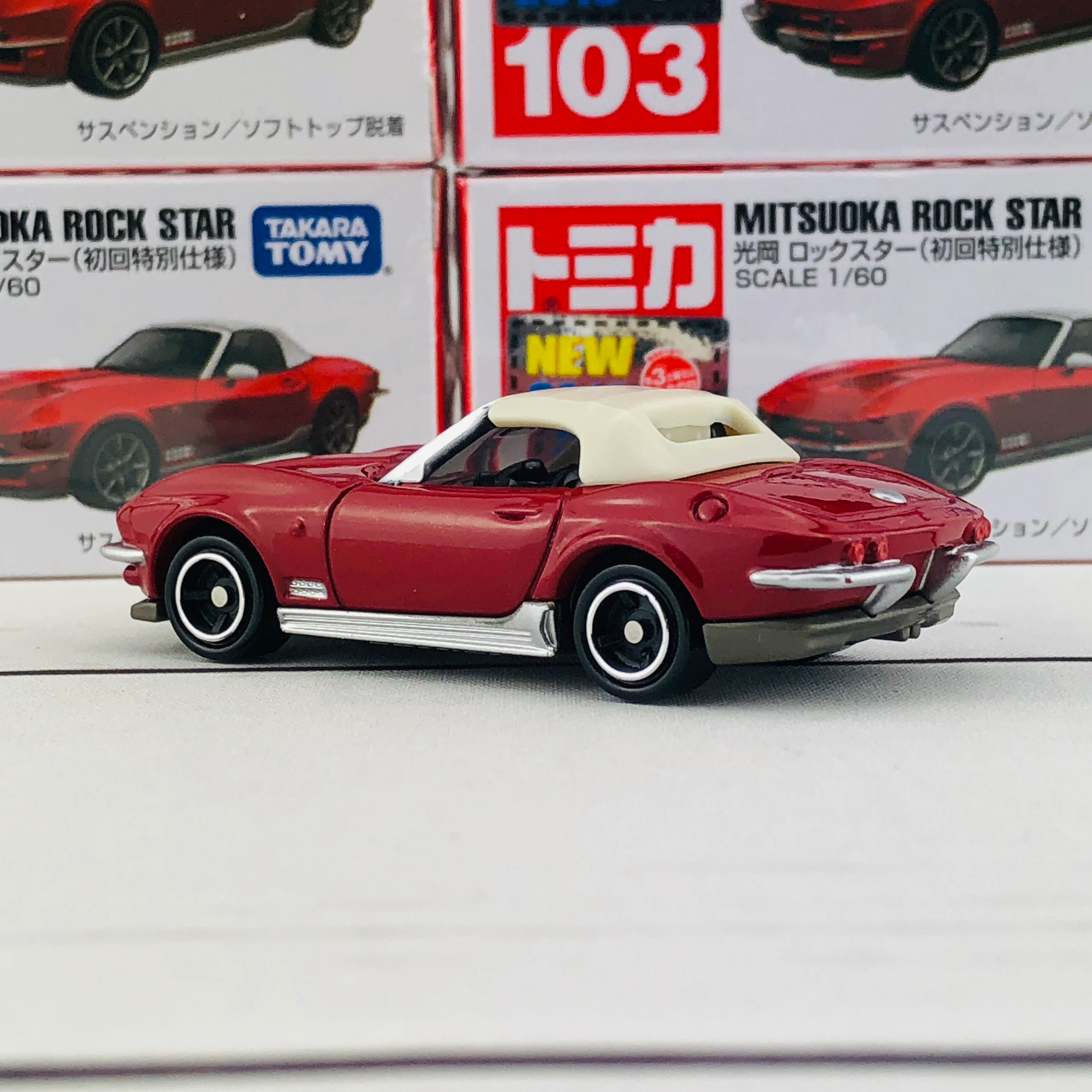 Tomica 103 Mitsuoka Rock Star First Edition (初回特別仕様) 1/60 - Image 3