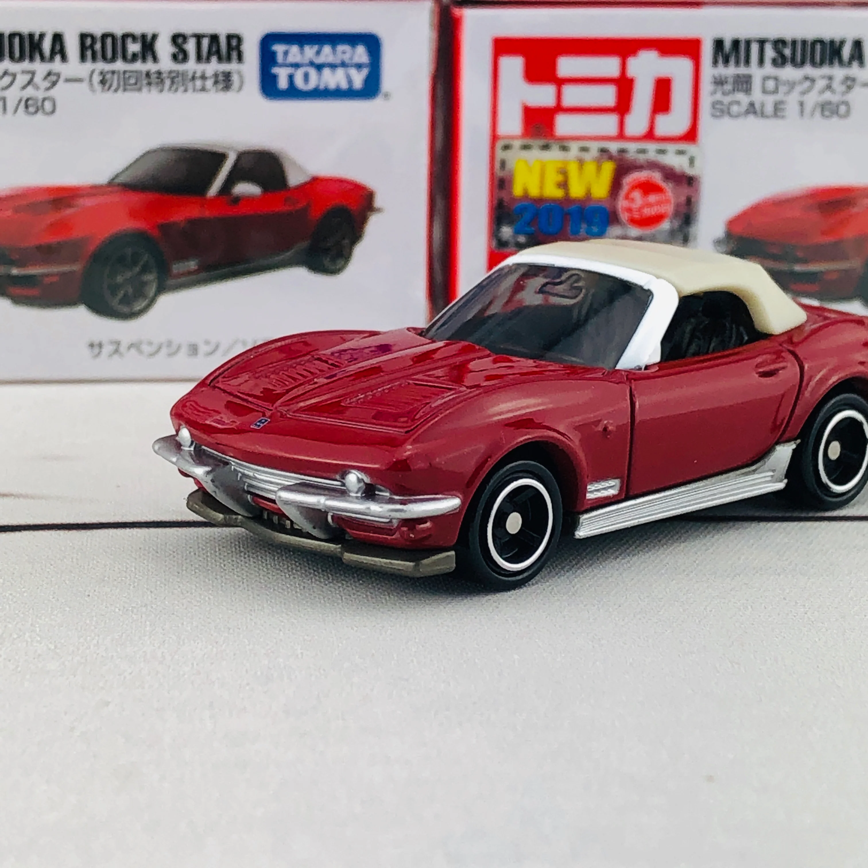 Tomica 103 Mitsuoka Rock Star First Edition (初回特別仕様) 1/60 - Image 4
