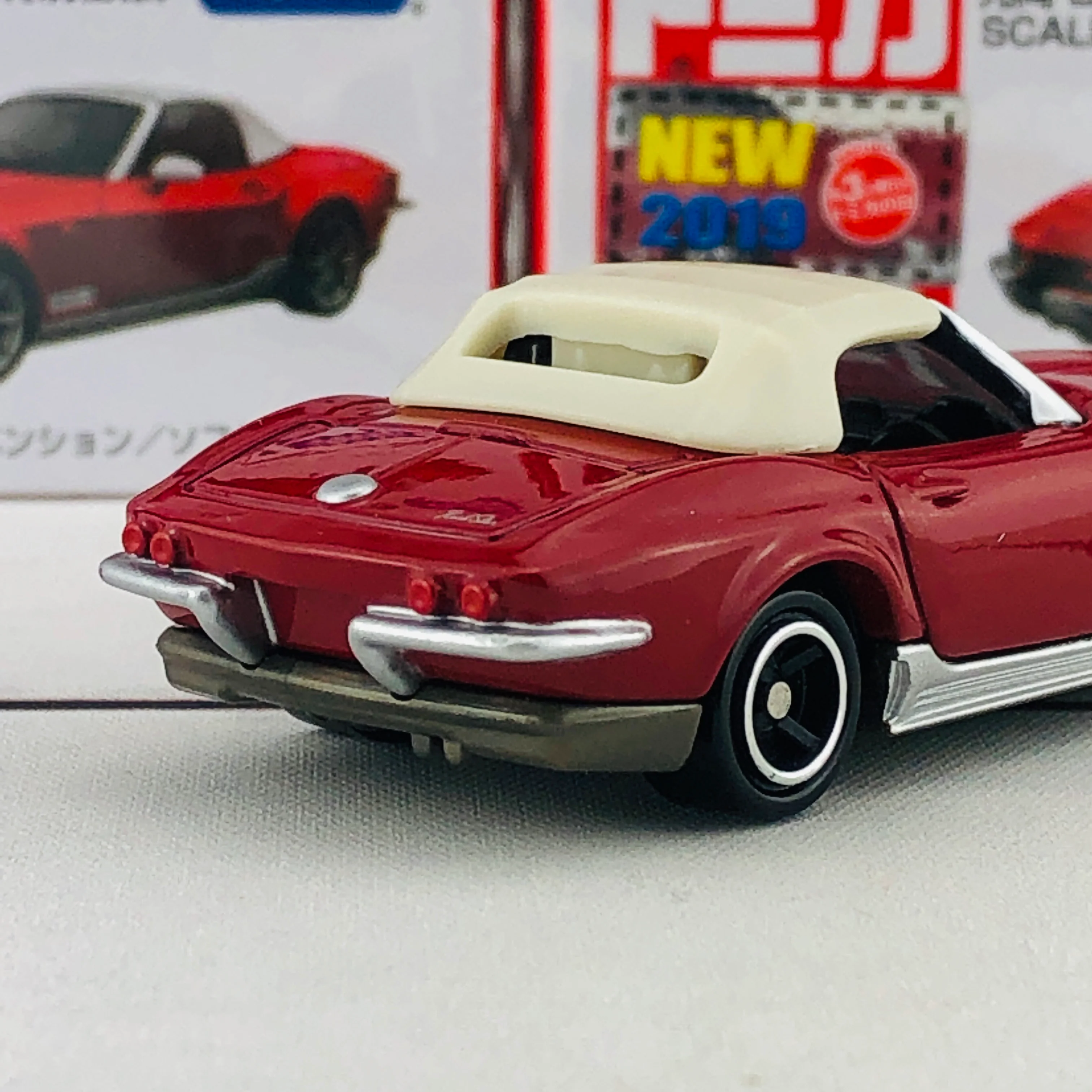 Tomica 103 Mitsuoka Rock Star First Edition (初回特別仕様) 1/60 - Image 5