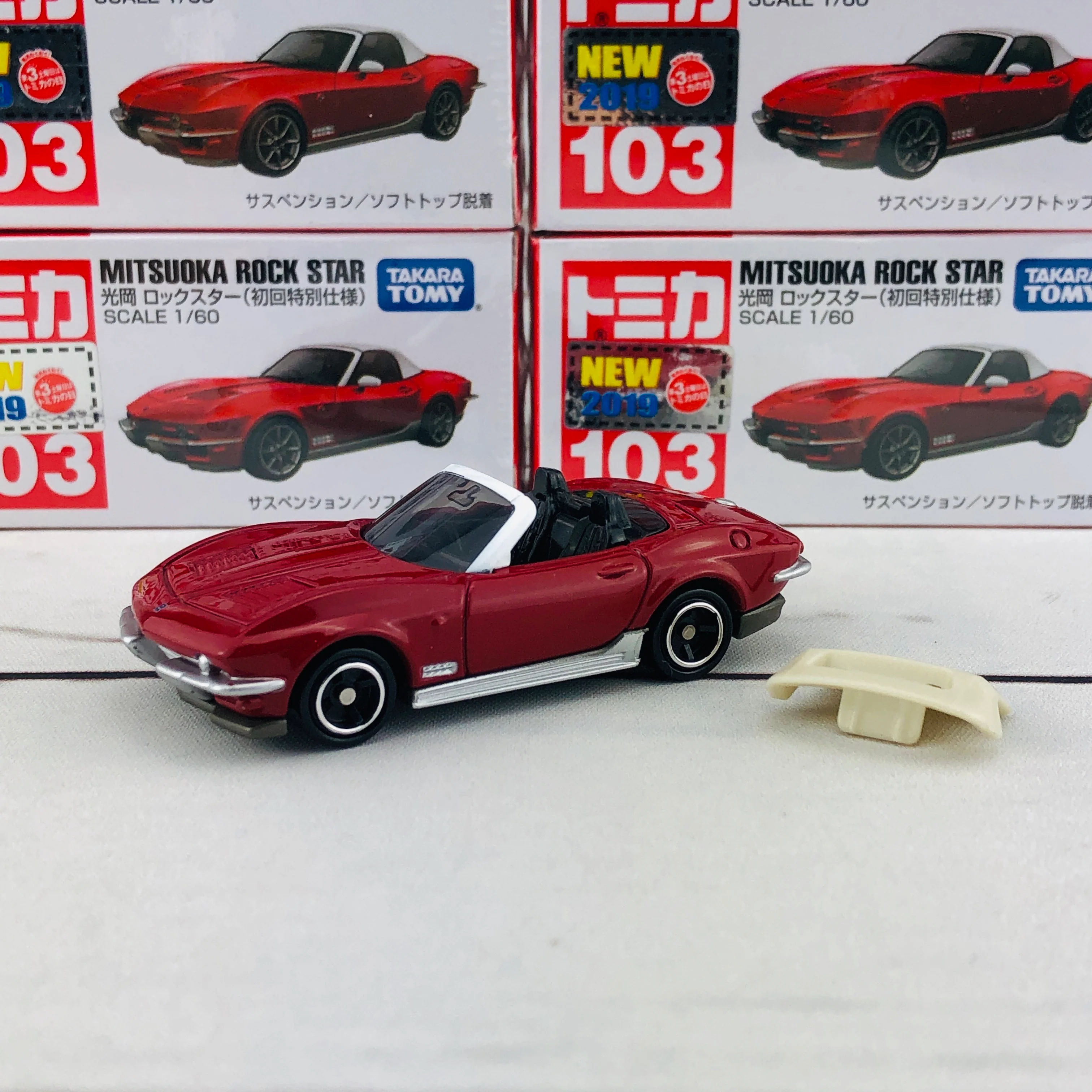 Tomica 103 Mitsuoka Rock Star First Edition (初回特別仕様) 1/60 - Image 8