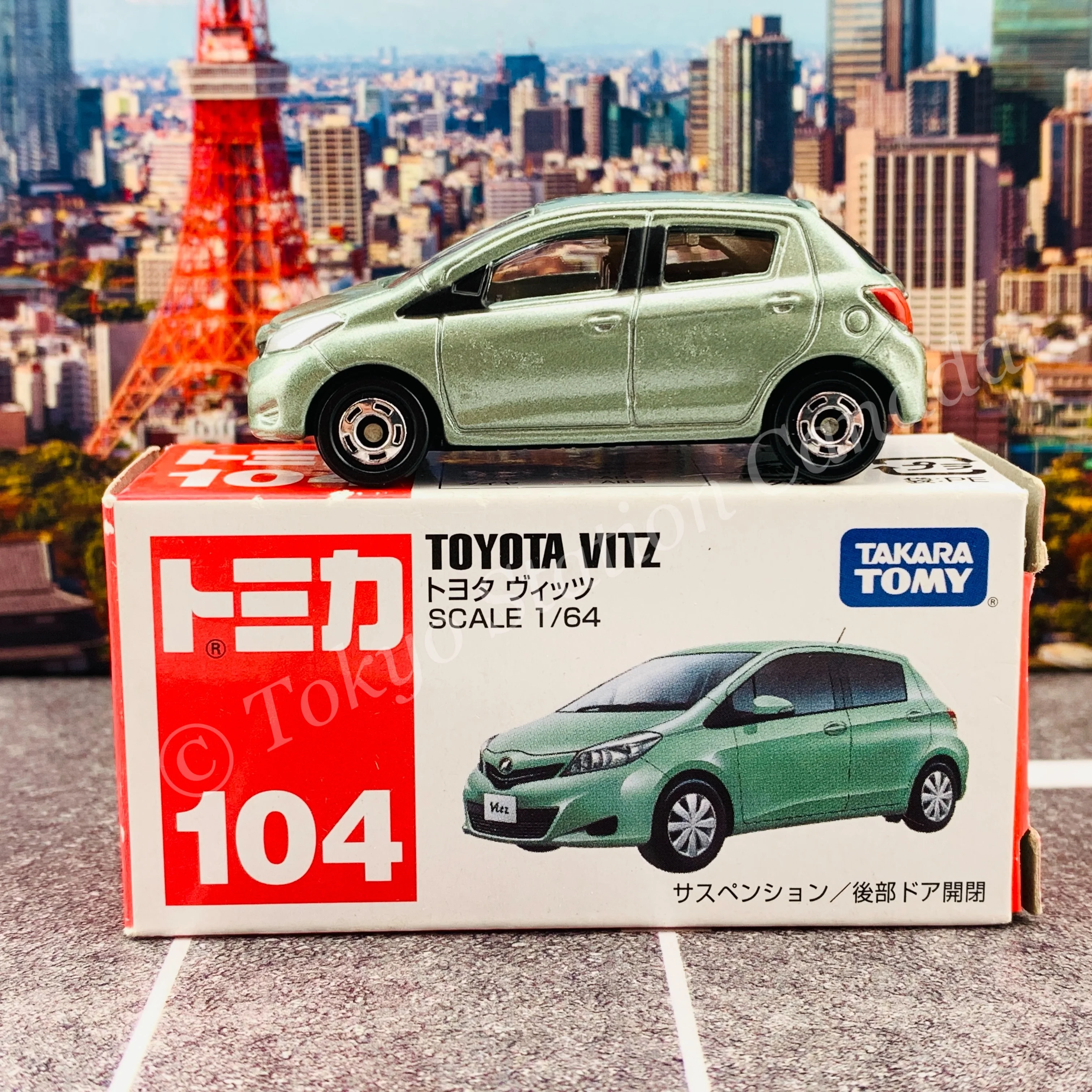 TOMICA 104 TOYOTA VITZ 4904810392507 - Image 3