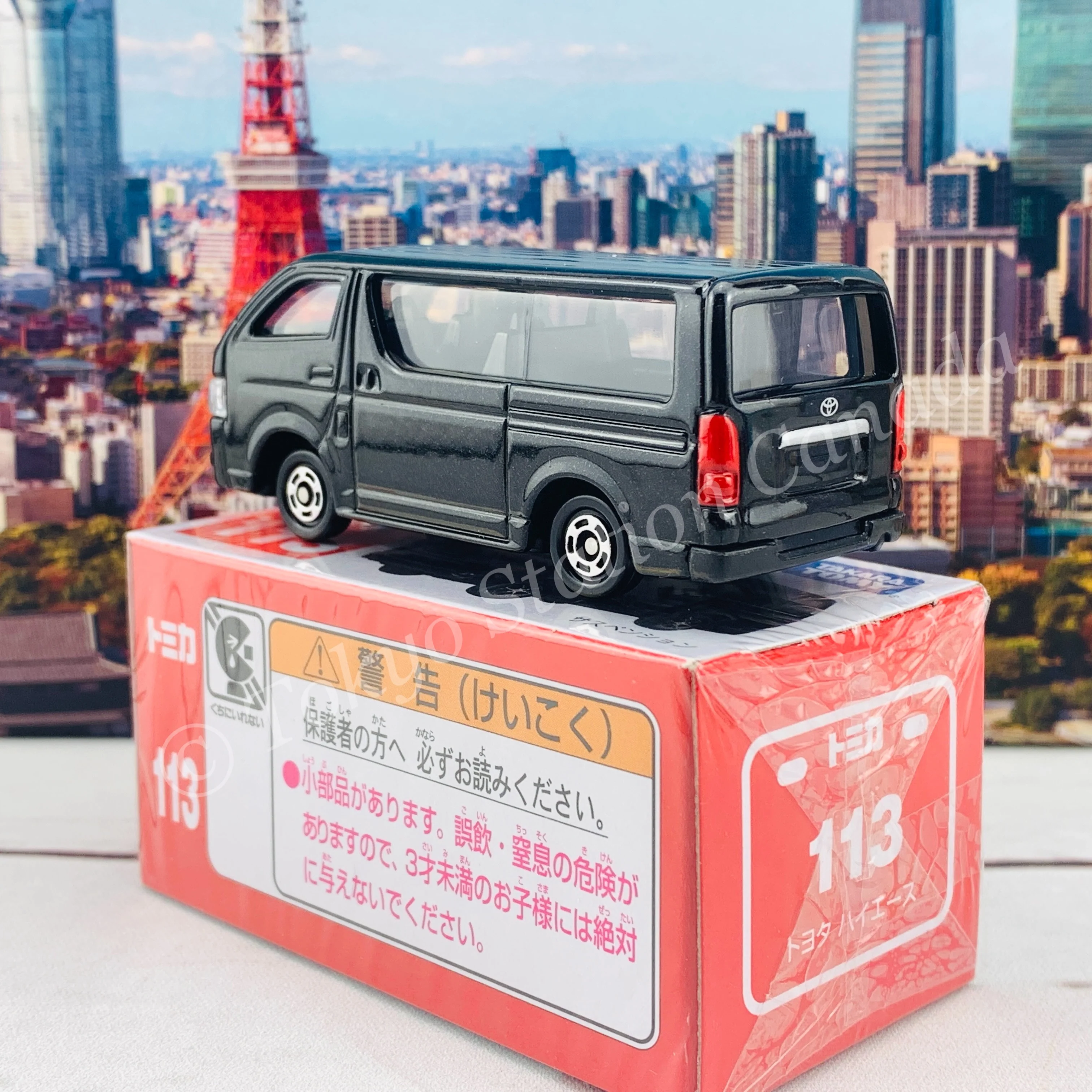 TOMICA 113 Toyota Hiace - Image 3