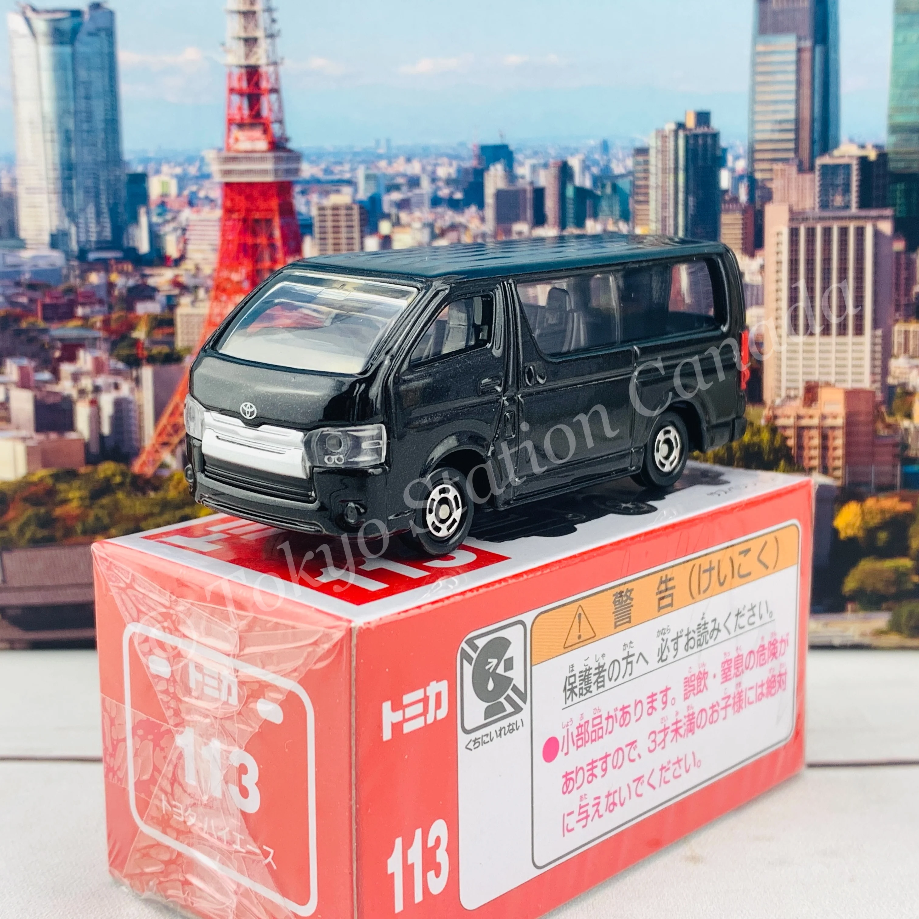 TOMICA 113 Toyota Hiace - Image 4