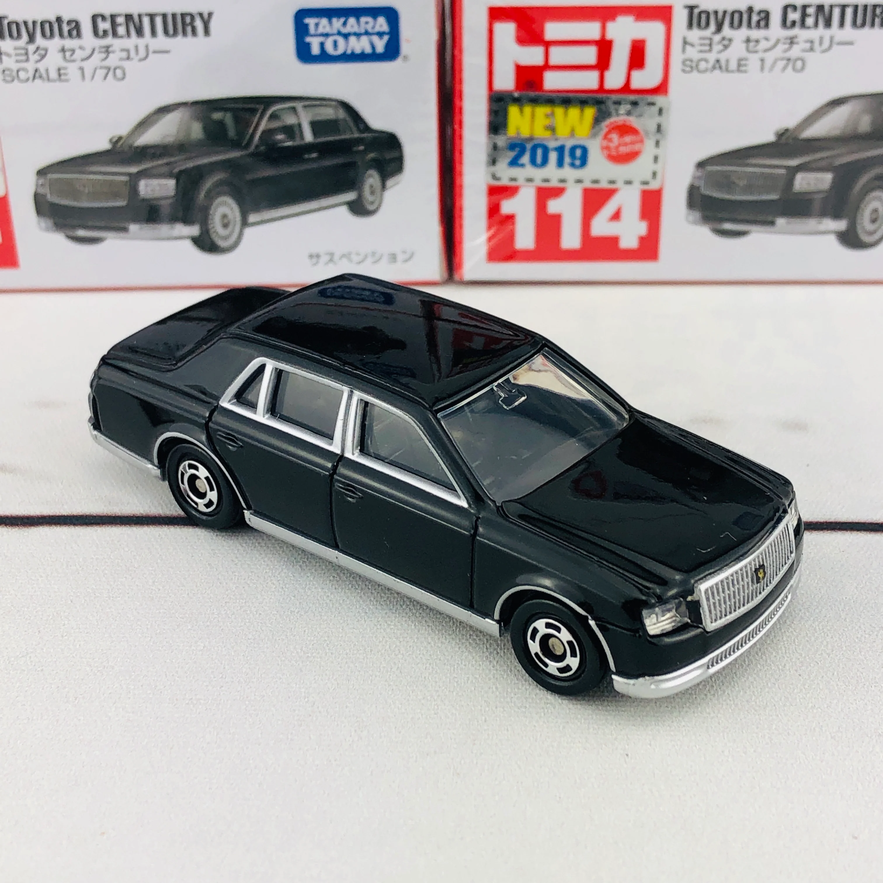 Tomica 114 Toyota Century - Image 6