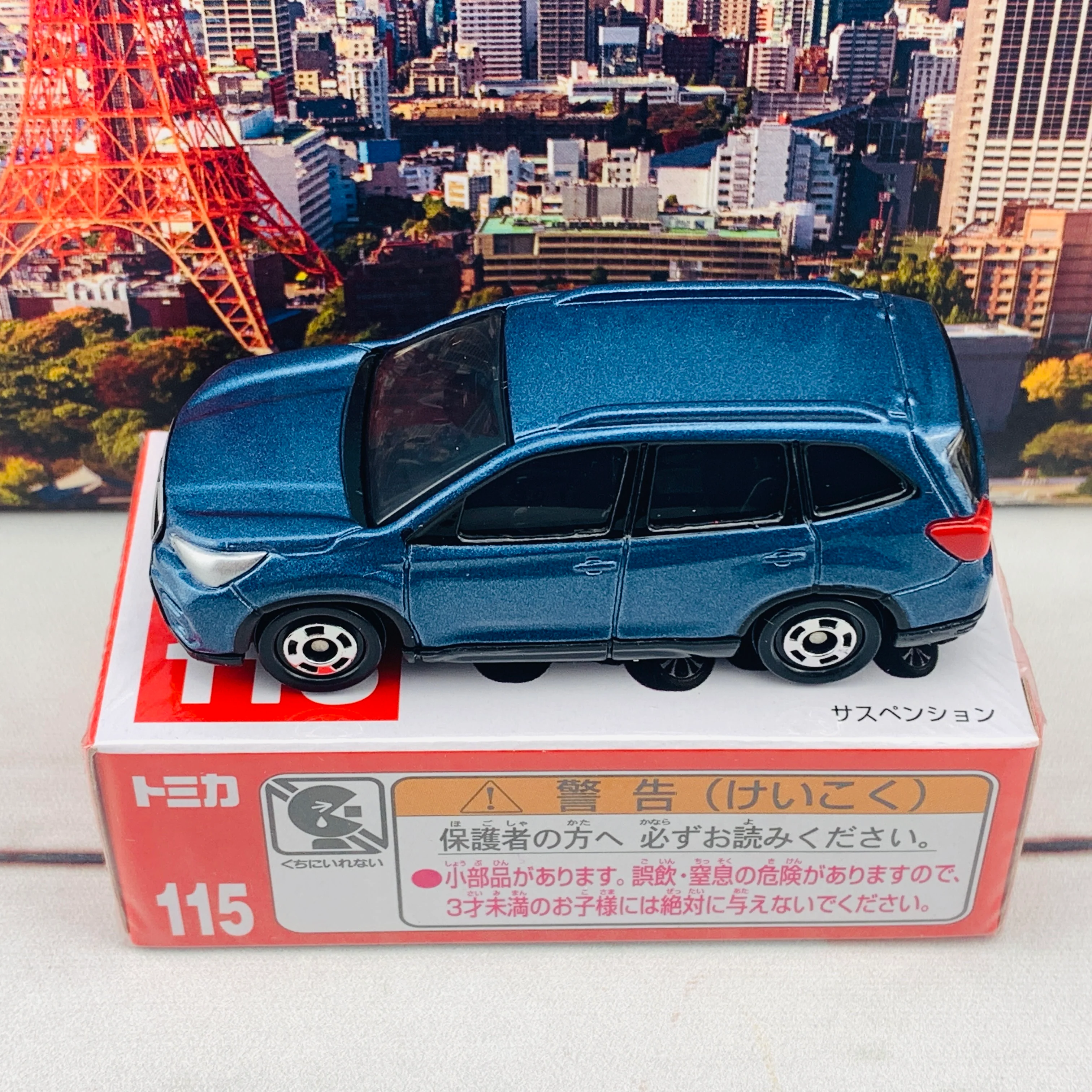 Tomica 115 Subaru Forester - Image 4