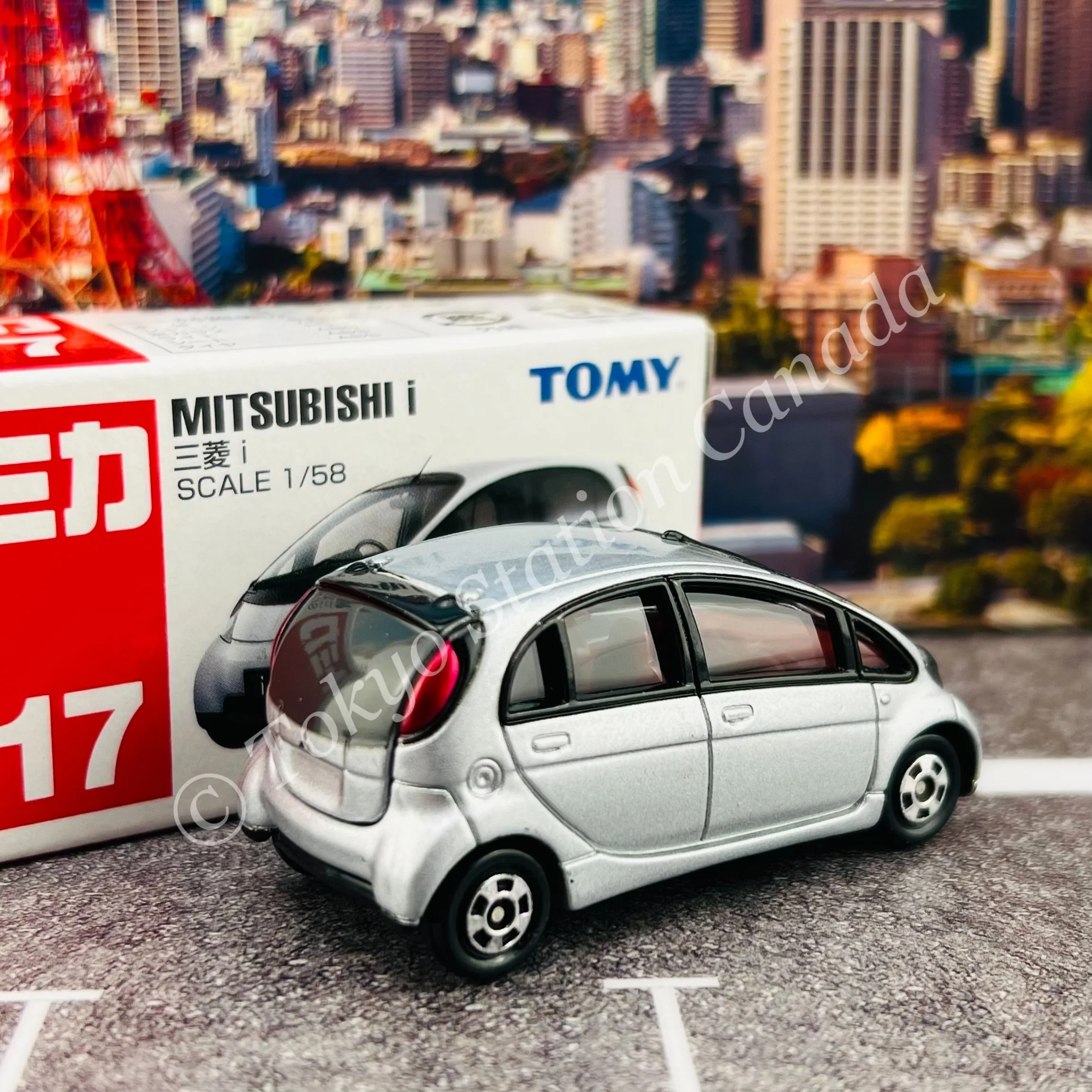 TOMICA 117 MITSUBISHI i - Image 2