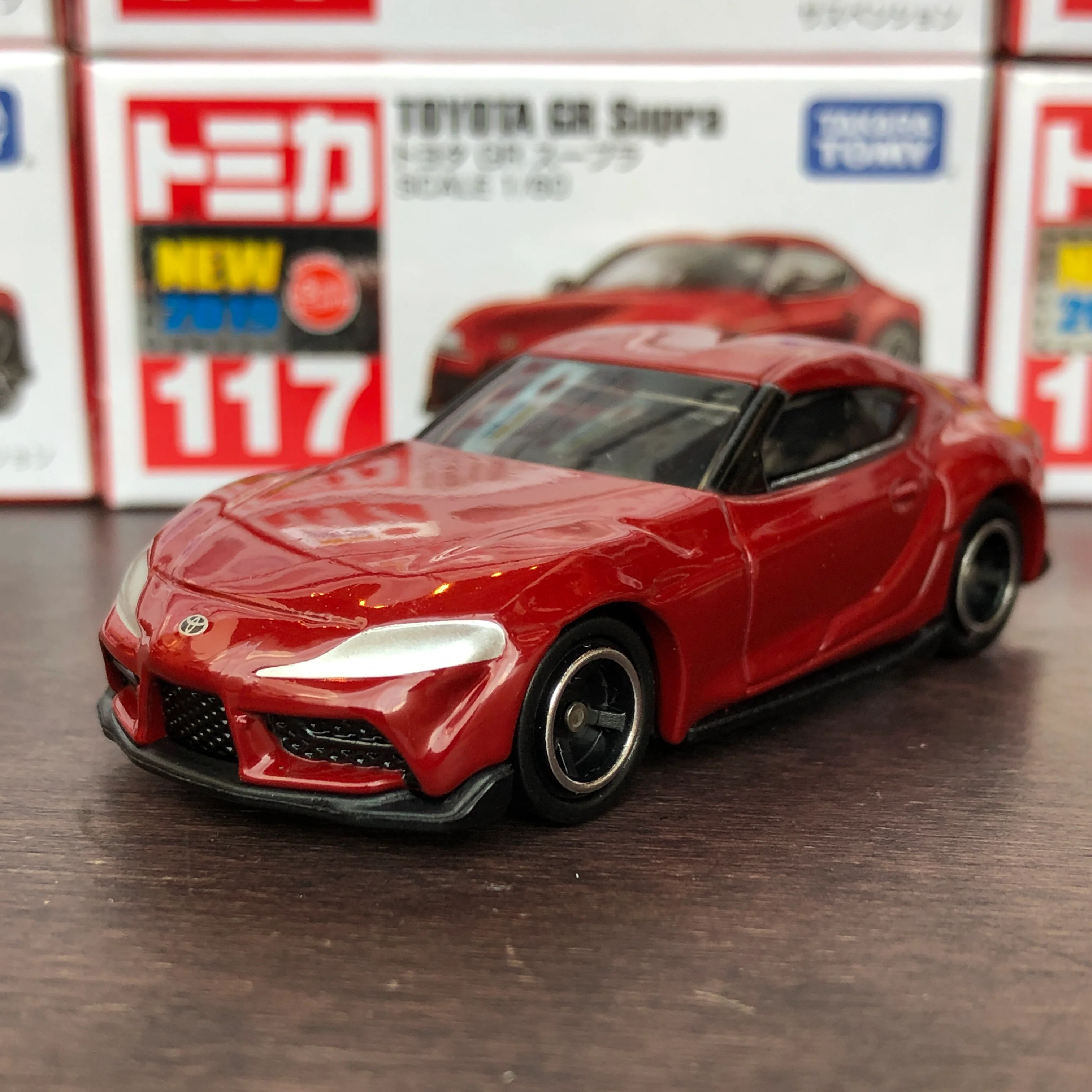 Tomica 117 Toyota GR Supra - Image 3