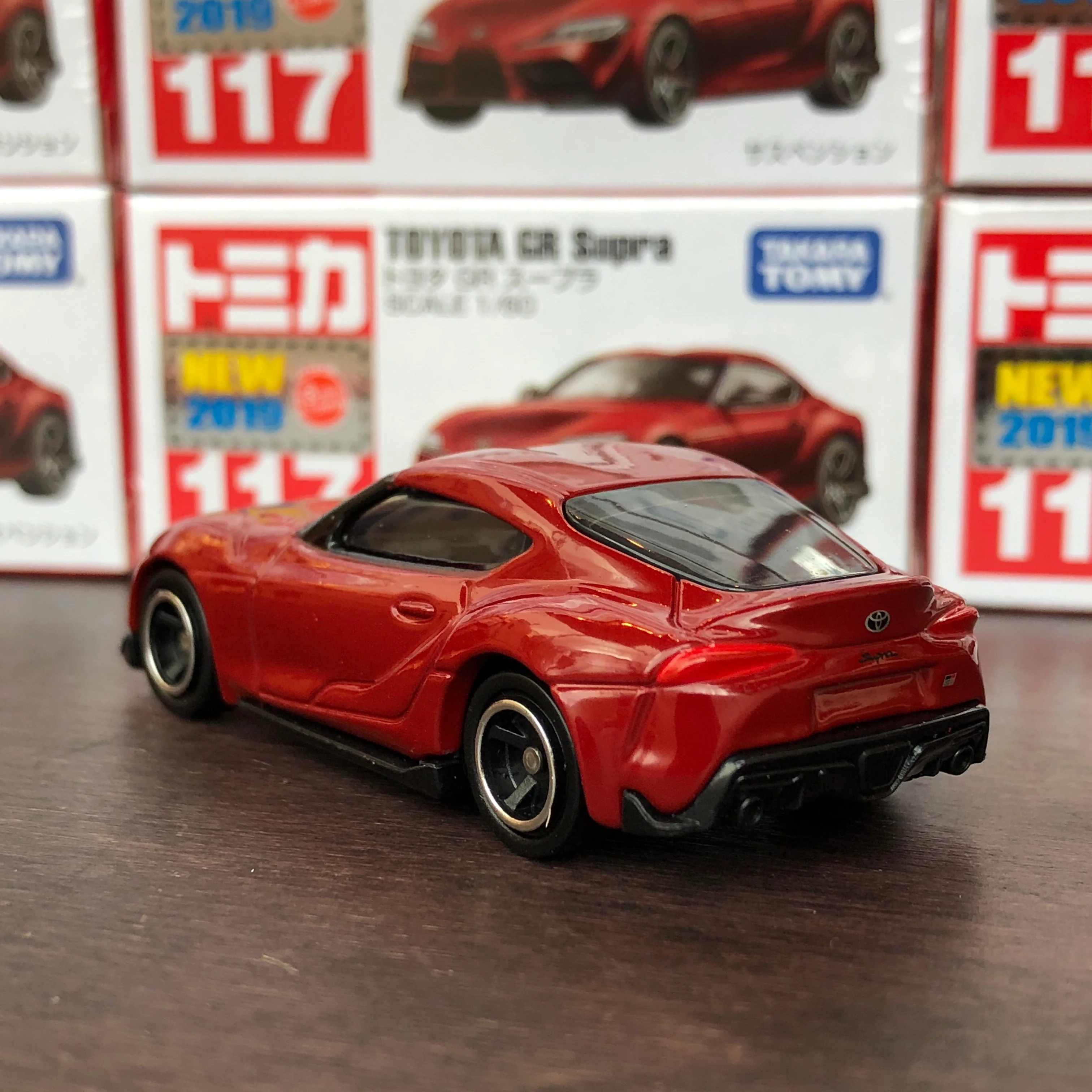 Tomica 117 Toyota GR Supra - Image 4