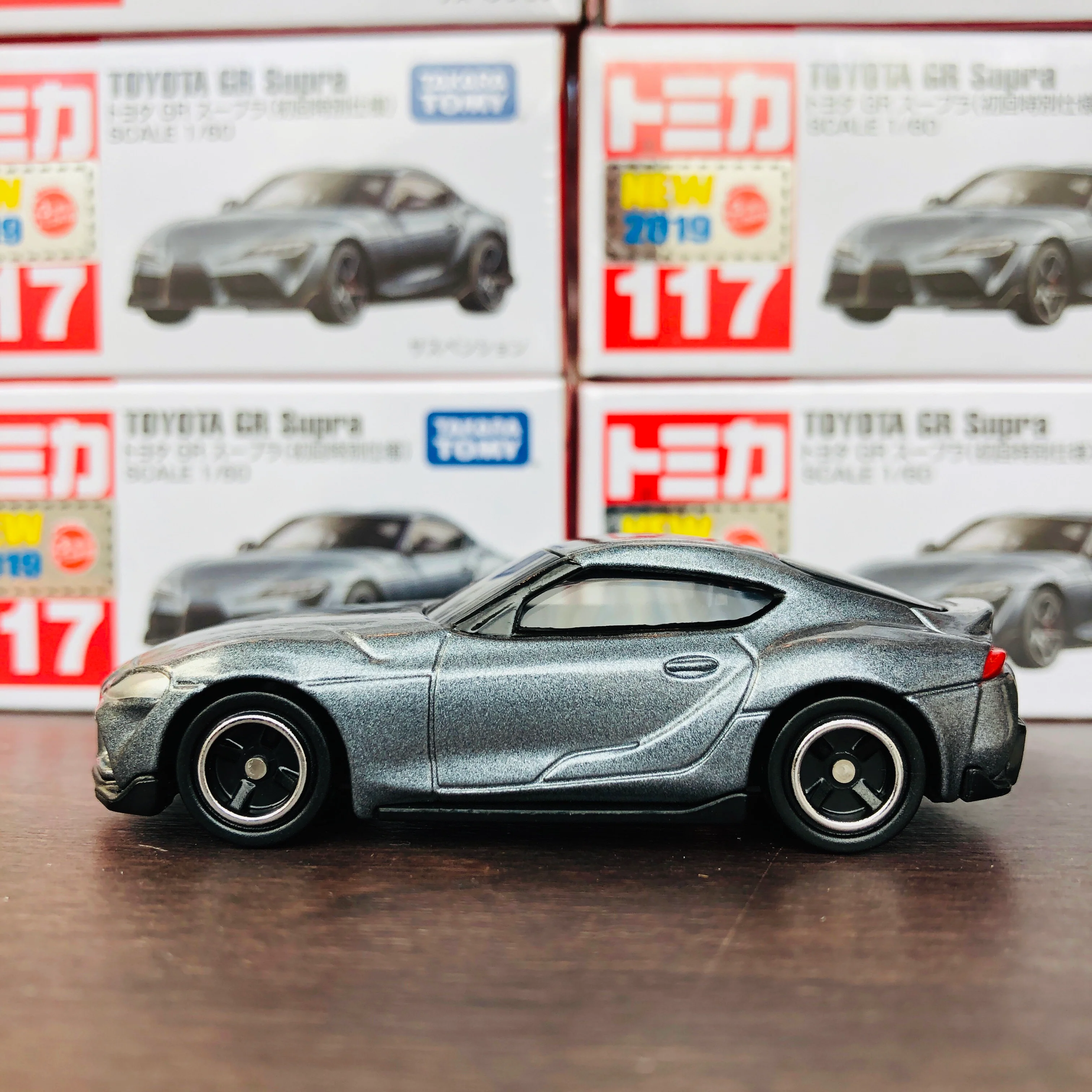 TOMICA 117 Toyota GR Supra First Edition 初回特別仕様 - Image 2