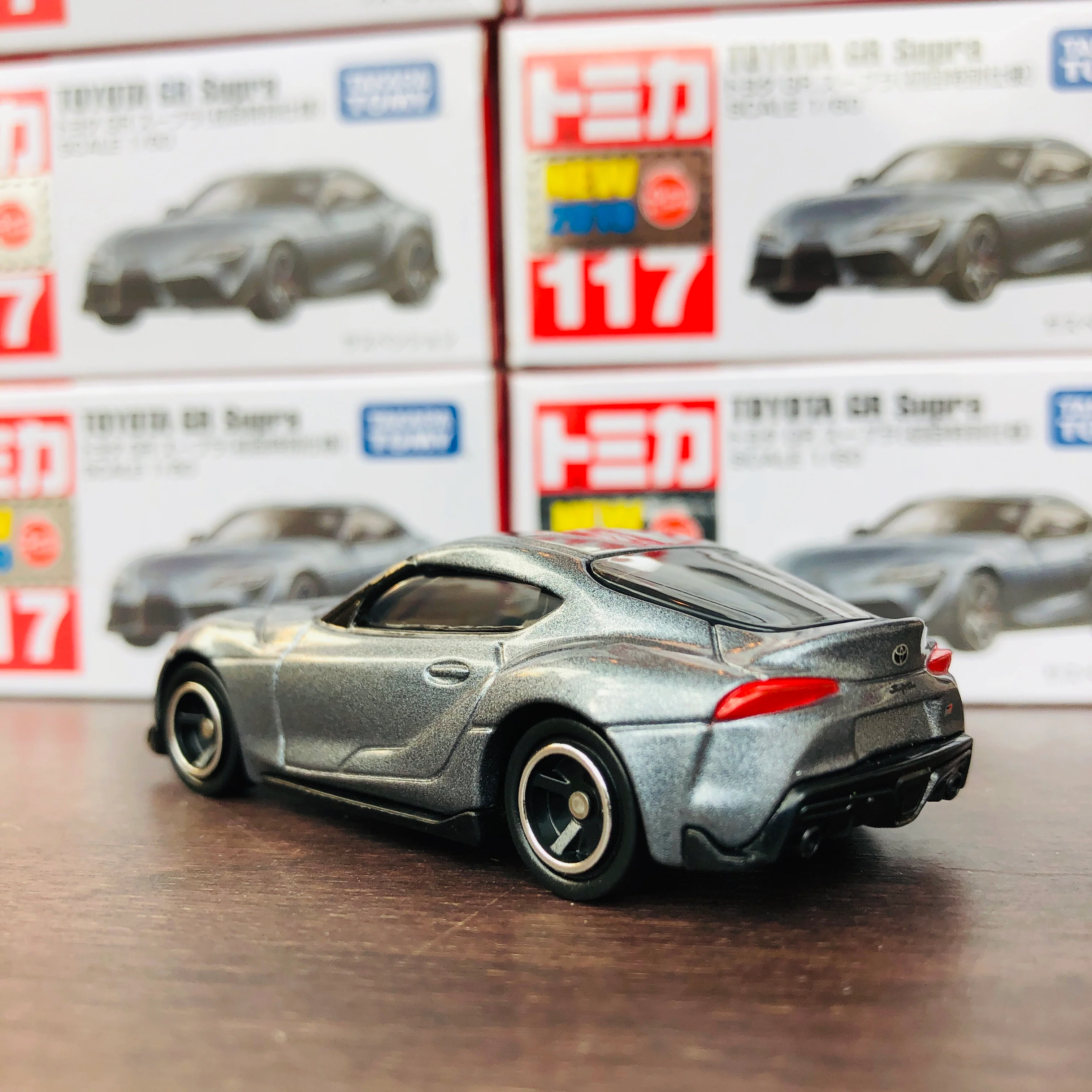 TOMICA 117 Toyota GR Supra First Edition 初回特別仕様 - Image 3