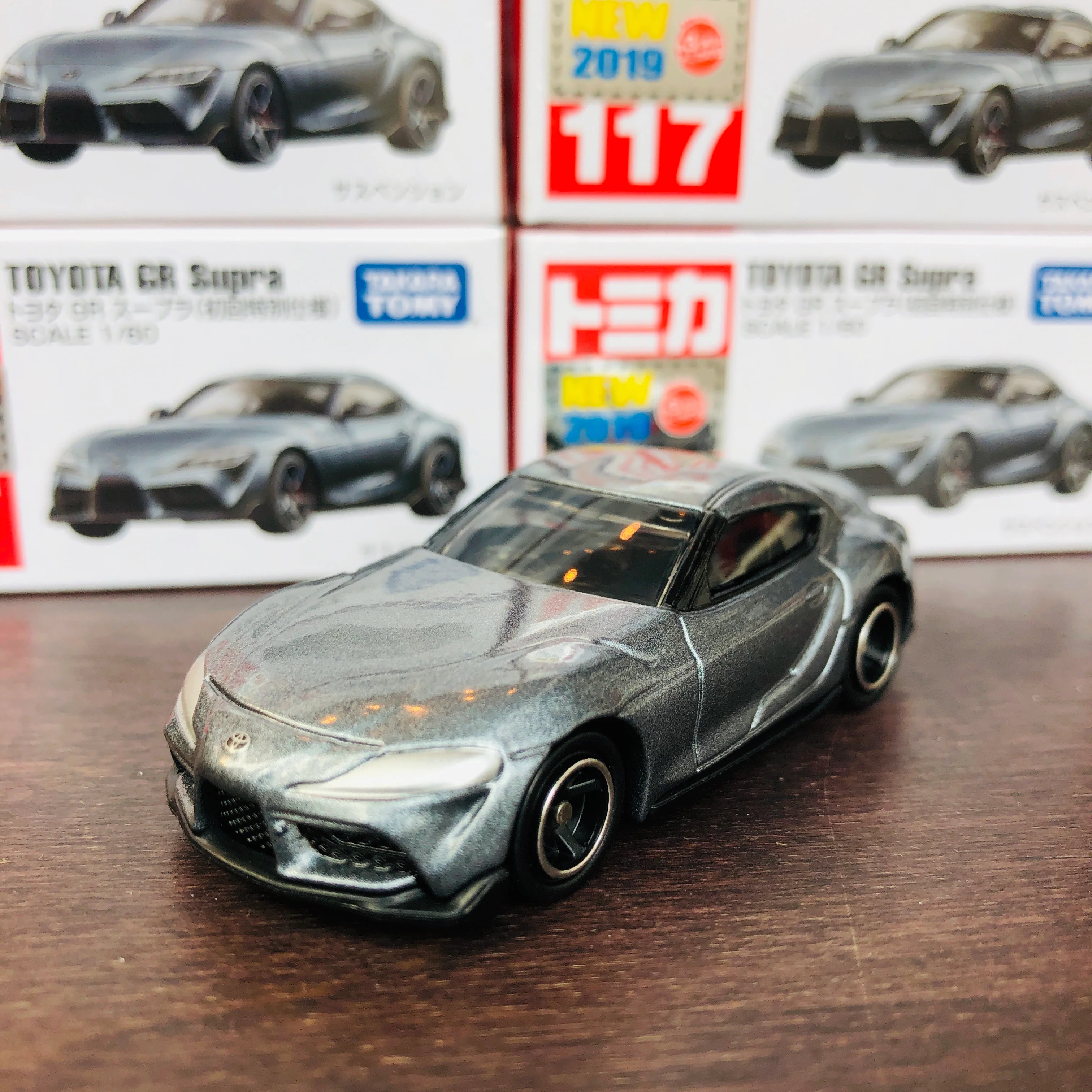 TOMICA 117 Toyota GR Supra First Edition 初回特別仕様 - Image 4
