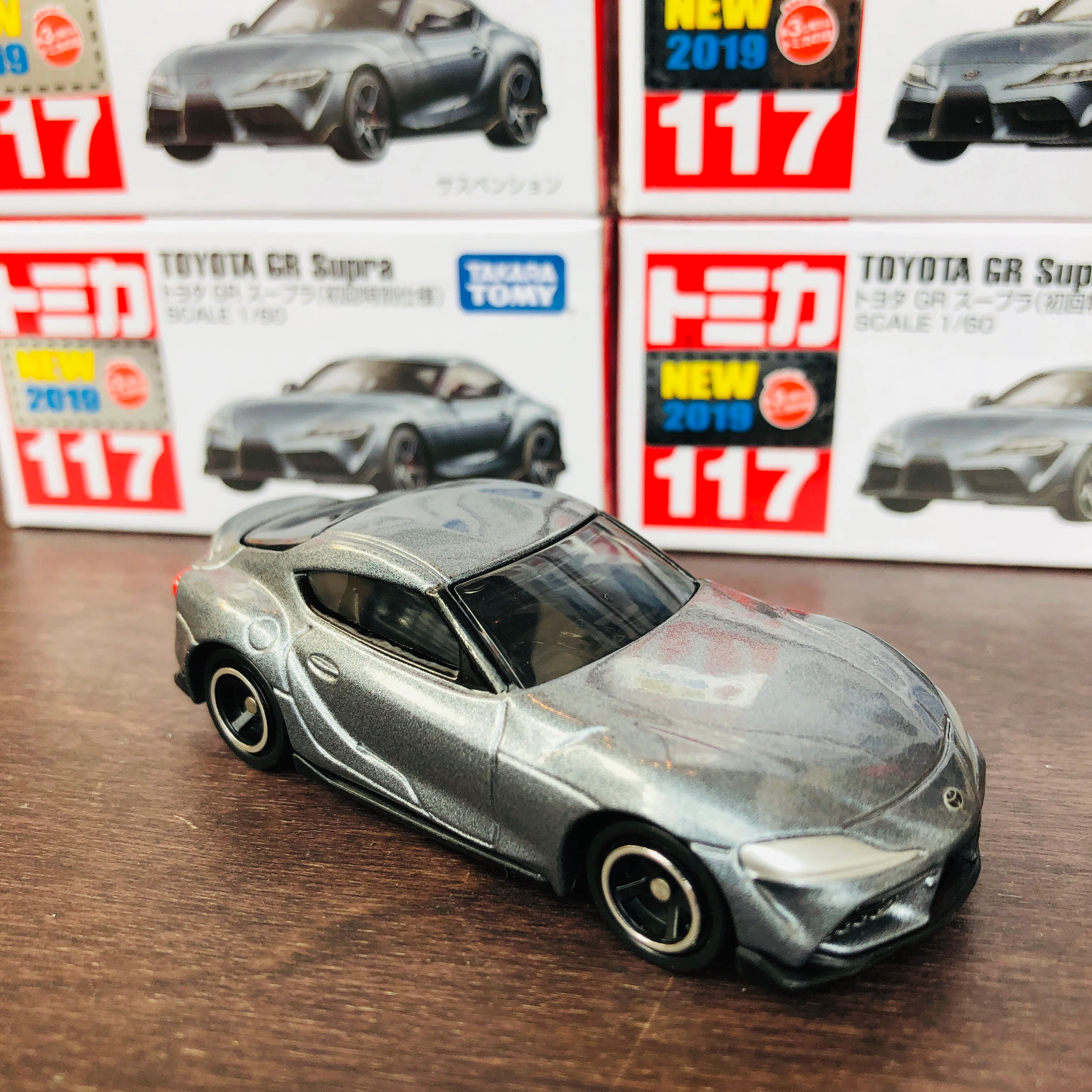 TOMICA 117 Toyota GR Supra First Edition 初回特別仕様 - Image 5