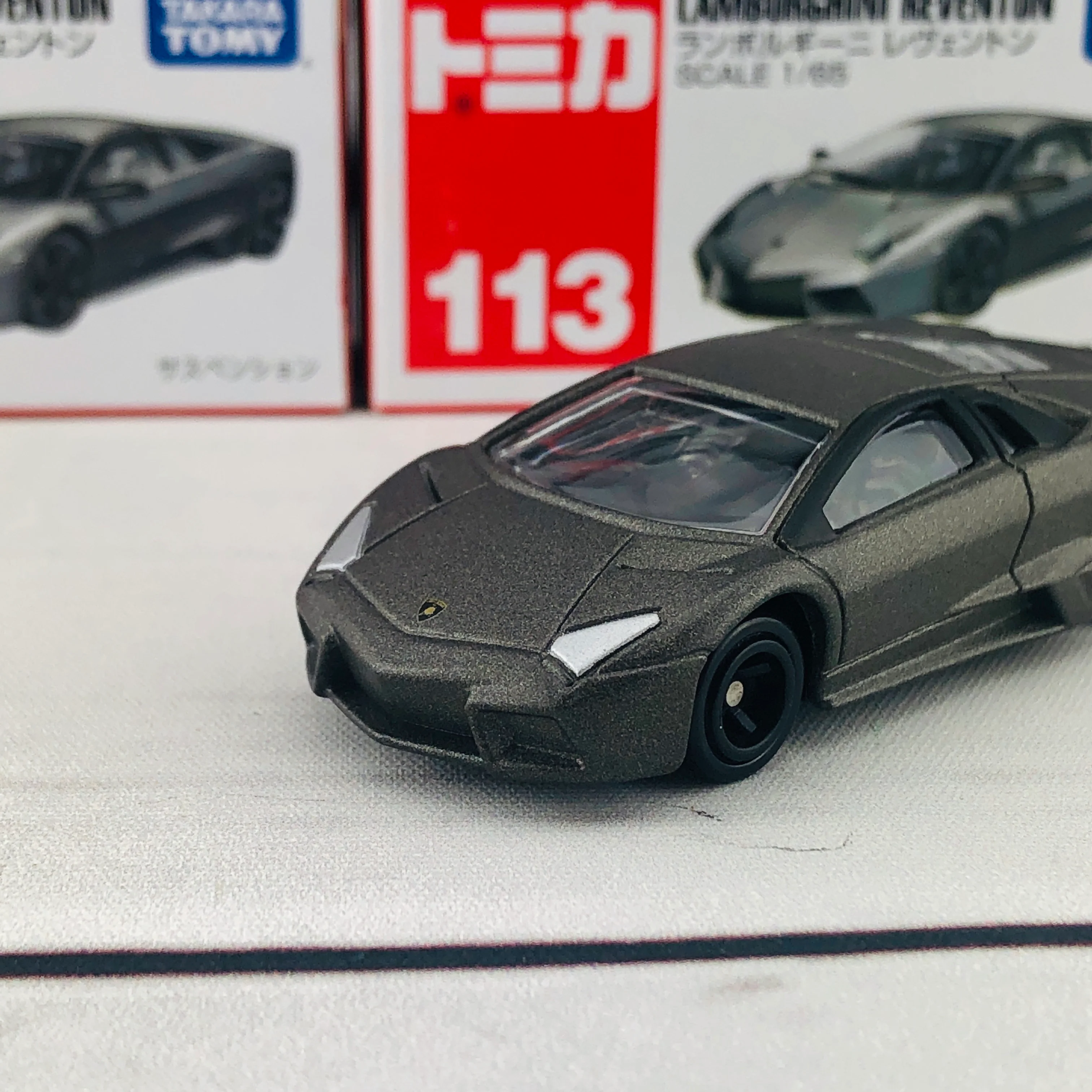 TOMICA 113 Lamborghini Reventon - Image 3
