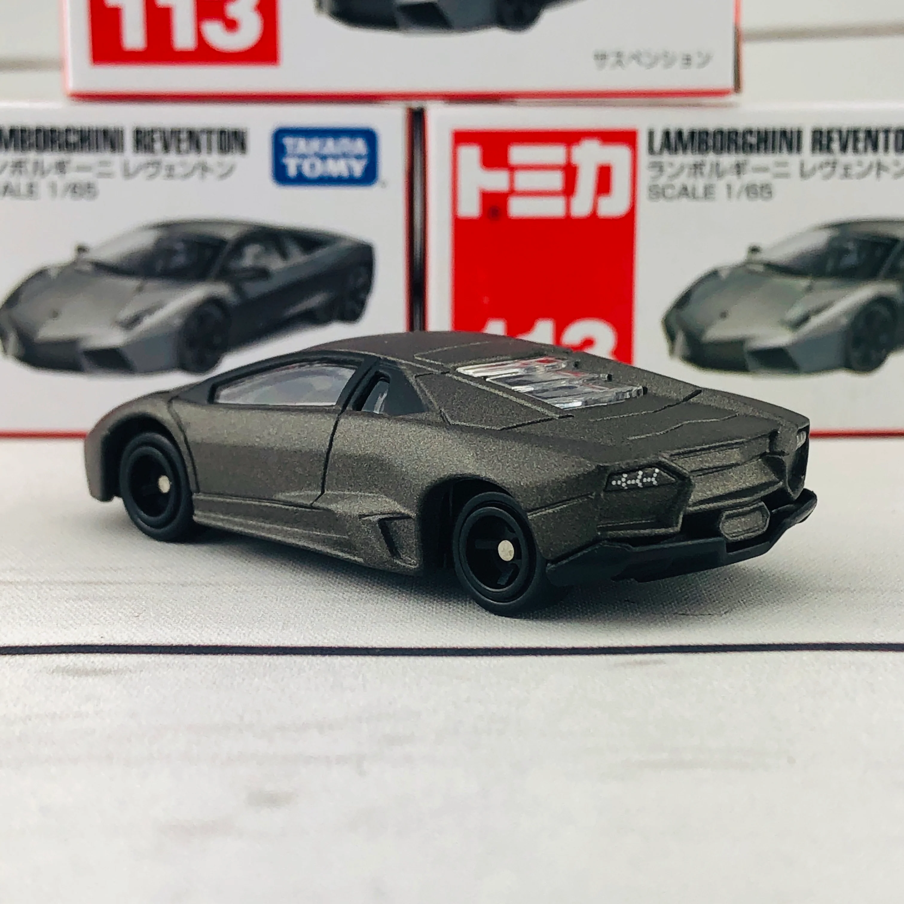 TOMICA 113 Lamborghini Reventon - Image 4