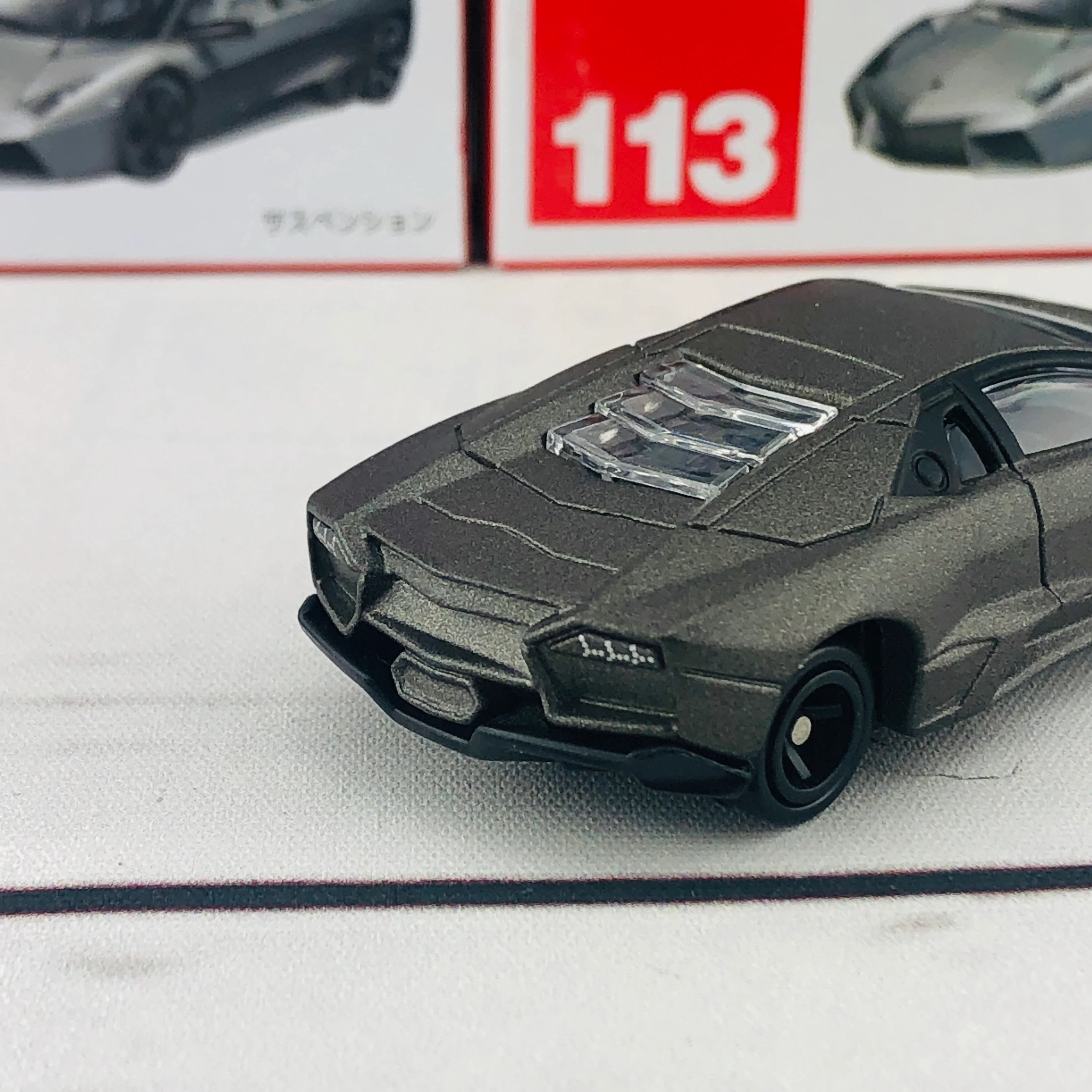 TOMICA 113 Lamborghini Reventon - Image 5