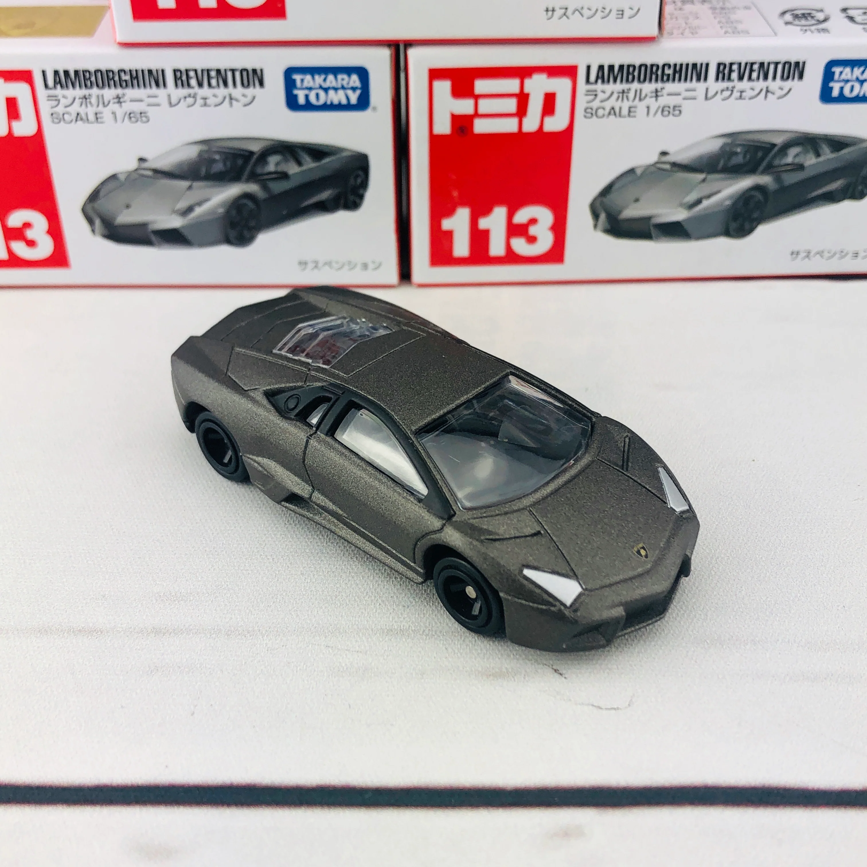 TOMICA 113 Lamborghini Reventon - Image 6