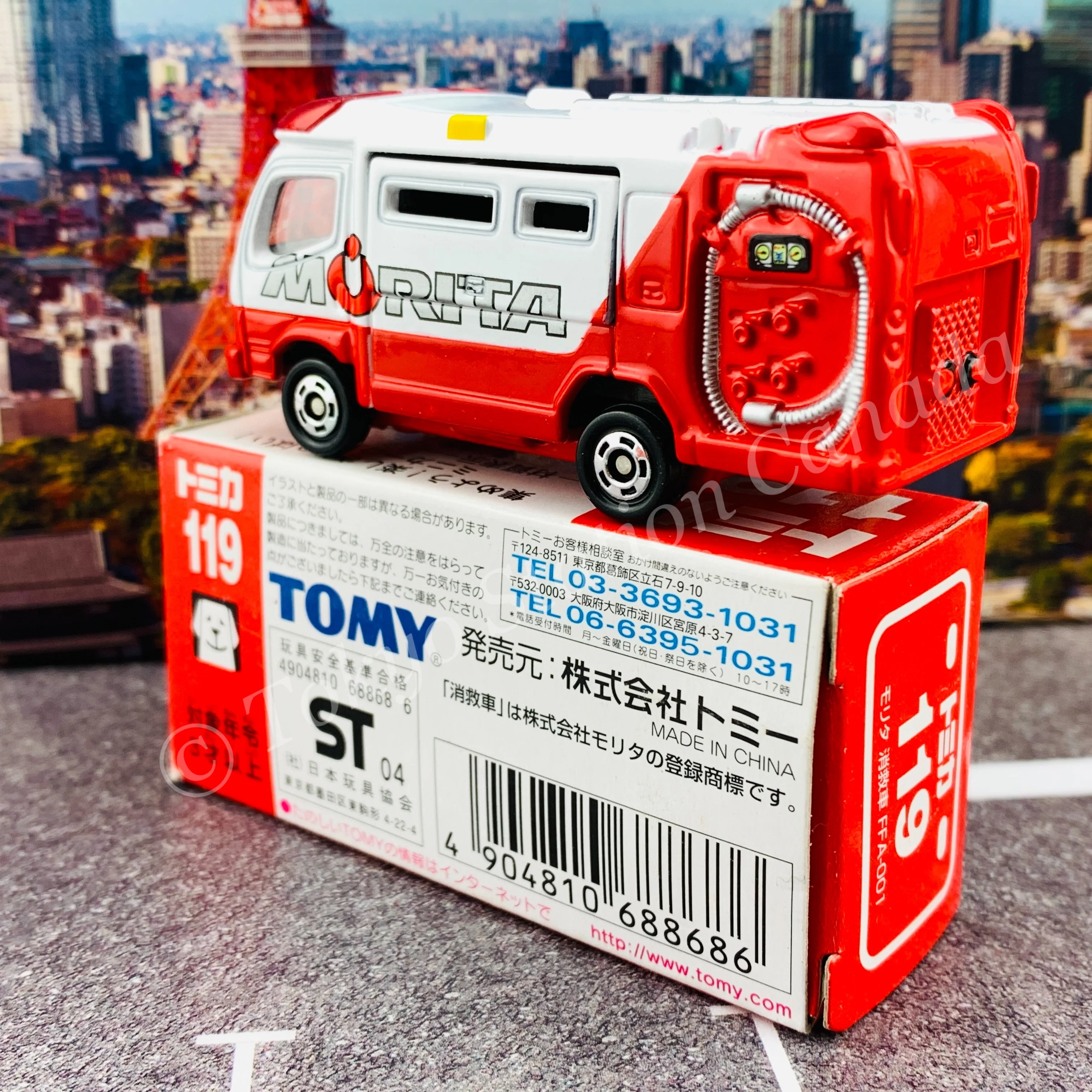 TOMICA 119 MORITA FIRE FIGHTING AMBULANCE FFA-001 4904810688686 - Image 4