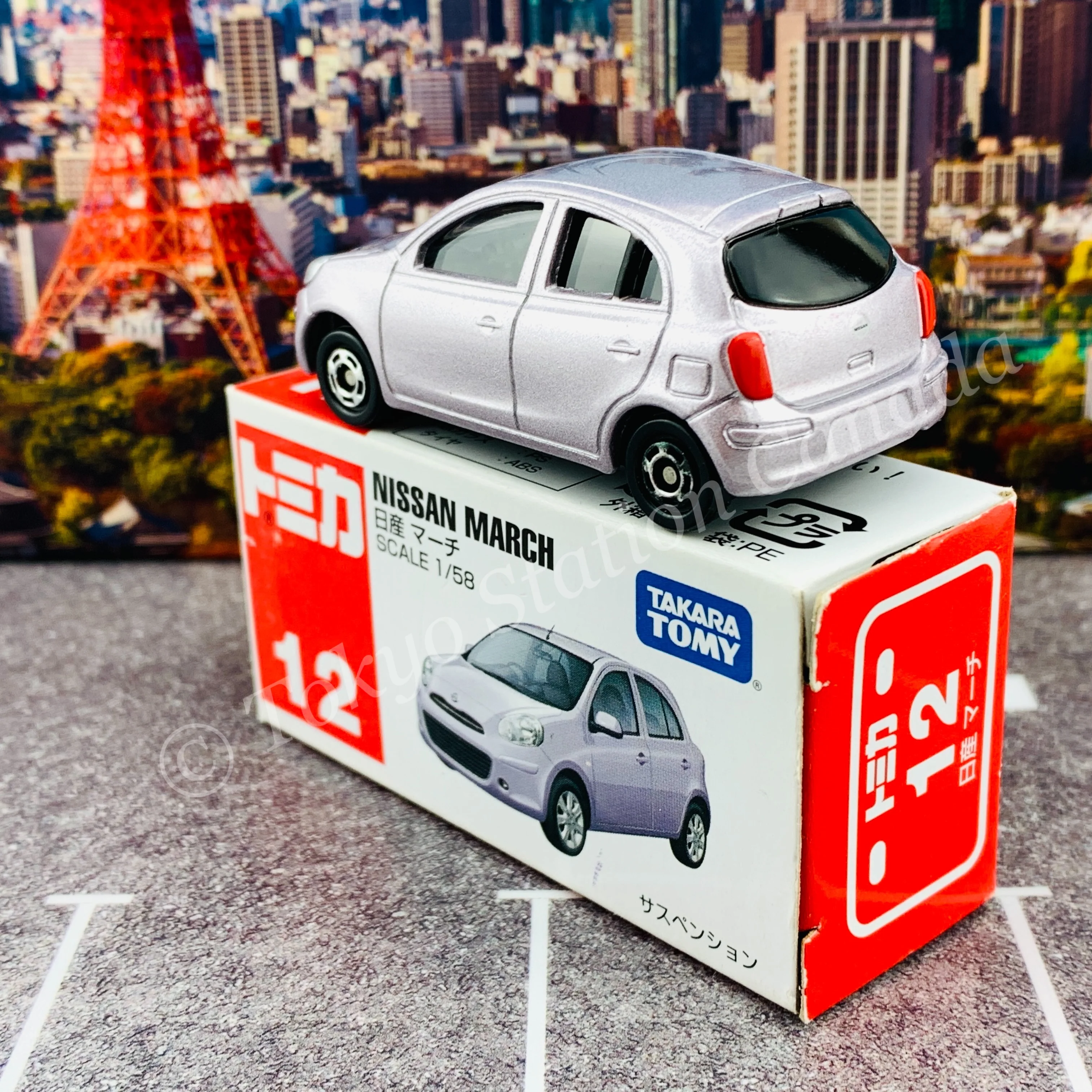 TOMICA 12 NISSAN MARCH 4904810359623 - Image 4
