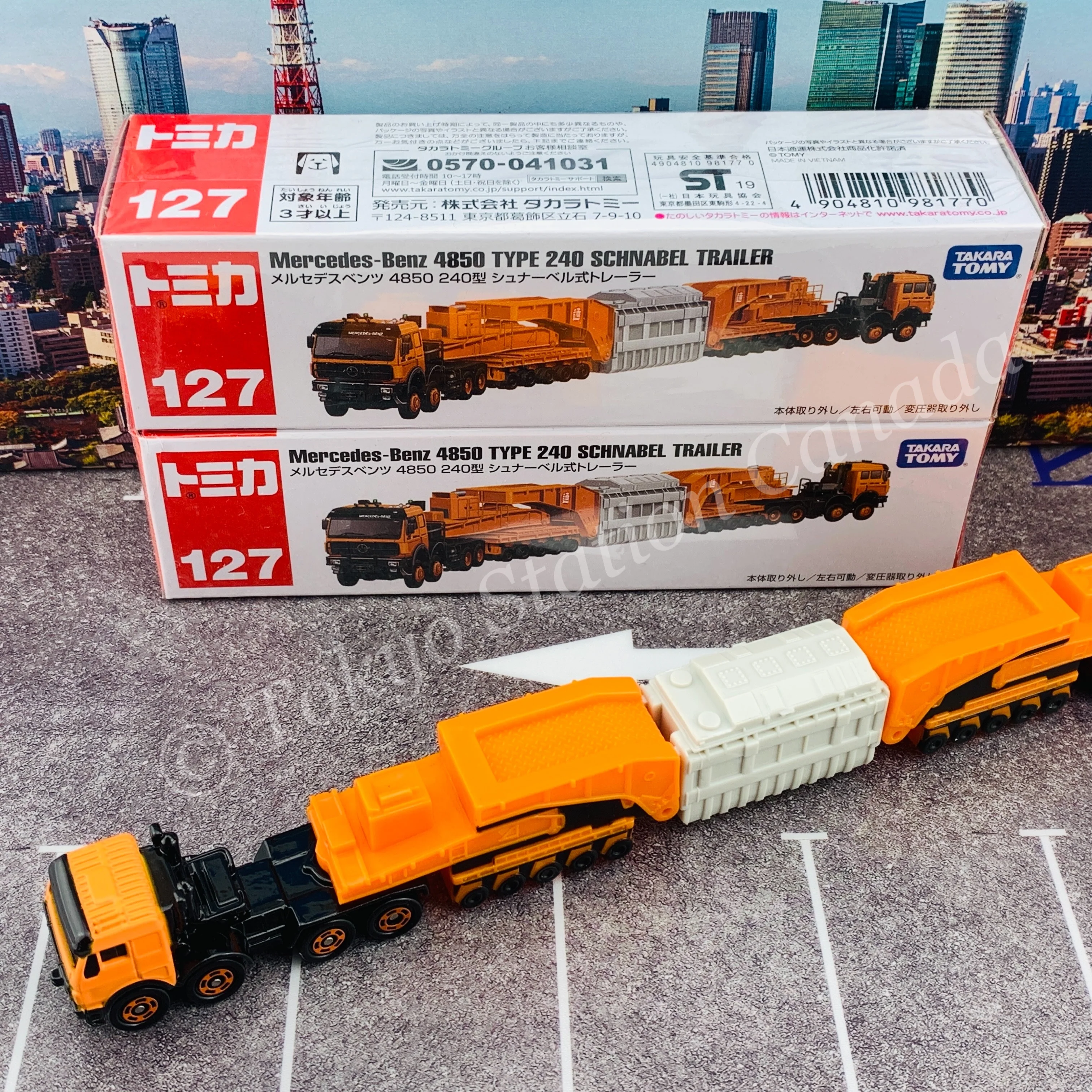 TOMICA 127 Mercedes-Benz 4850 TYPE 240 SCHNABEL TRAILER - Image 2