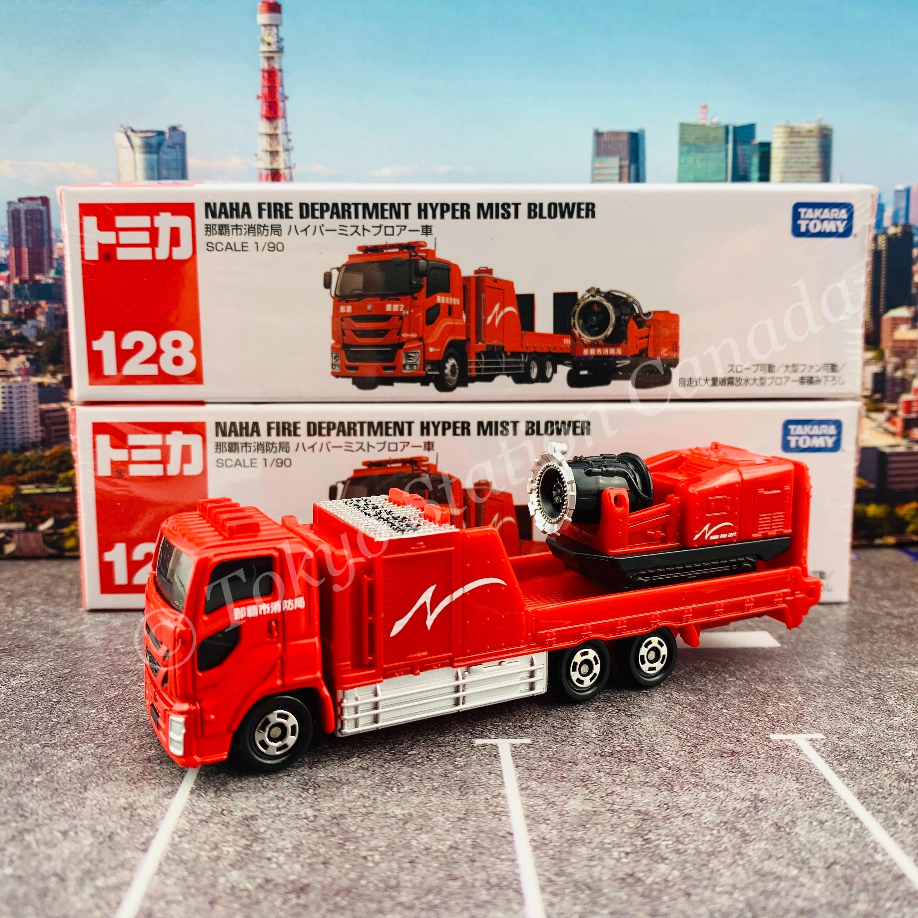 TOMICA 128 NAHA CITY FIRE DEPARTMENT HYPER MIST BLOWER VEHICLE - Image 2