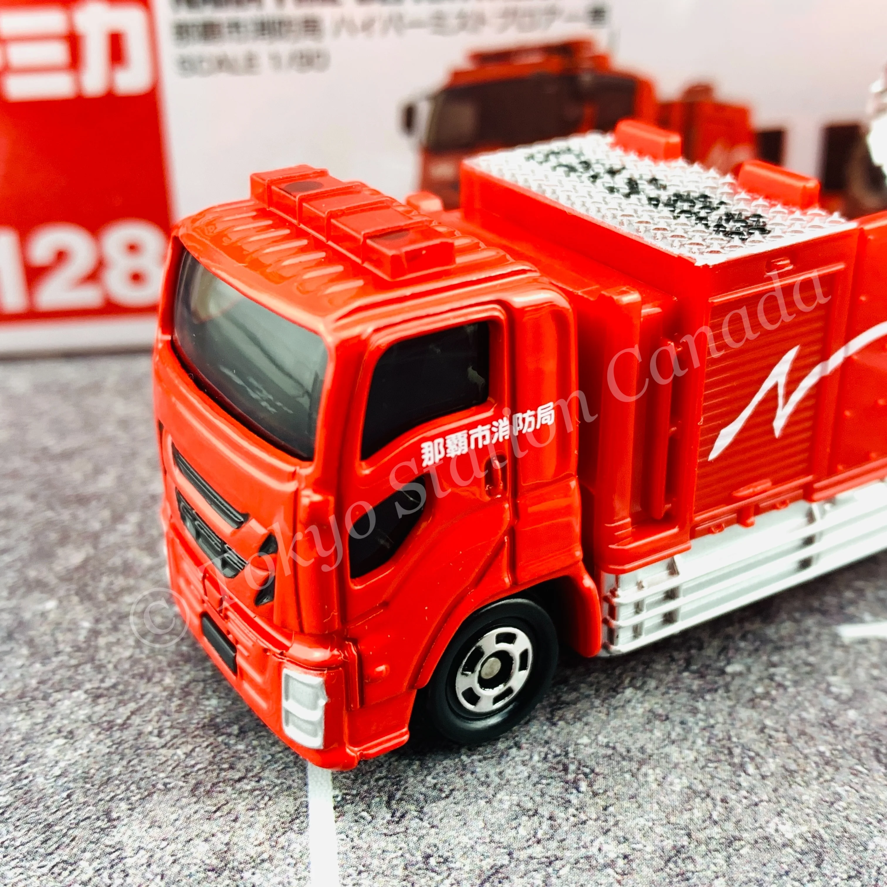 TOMICA 128 NAHA CITY FIRE DEPARTMENT HYPER MIST BLOWER VEHICLE - Image 4