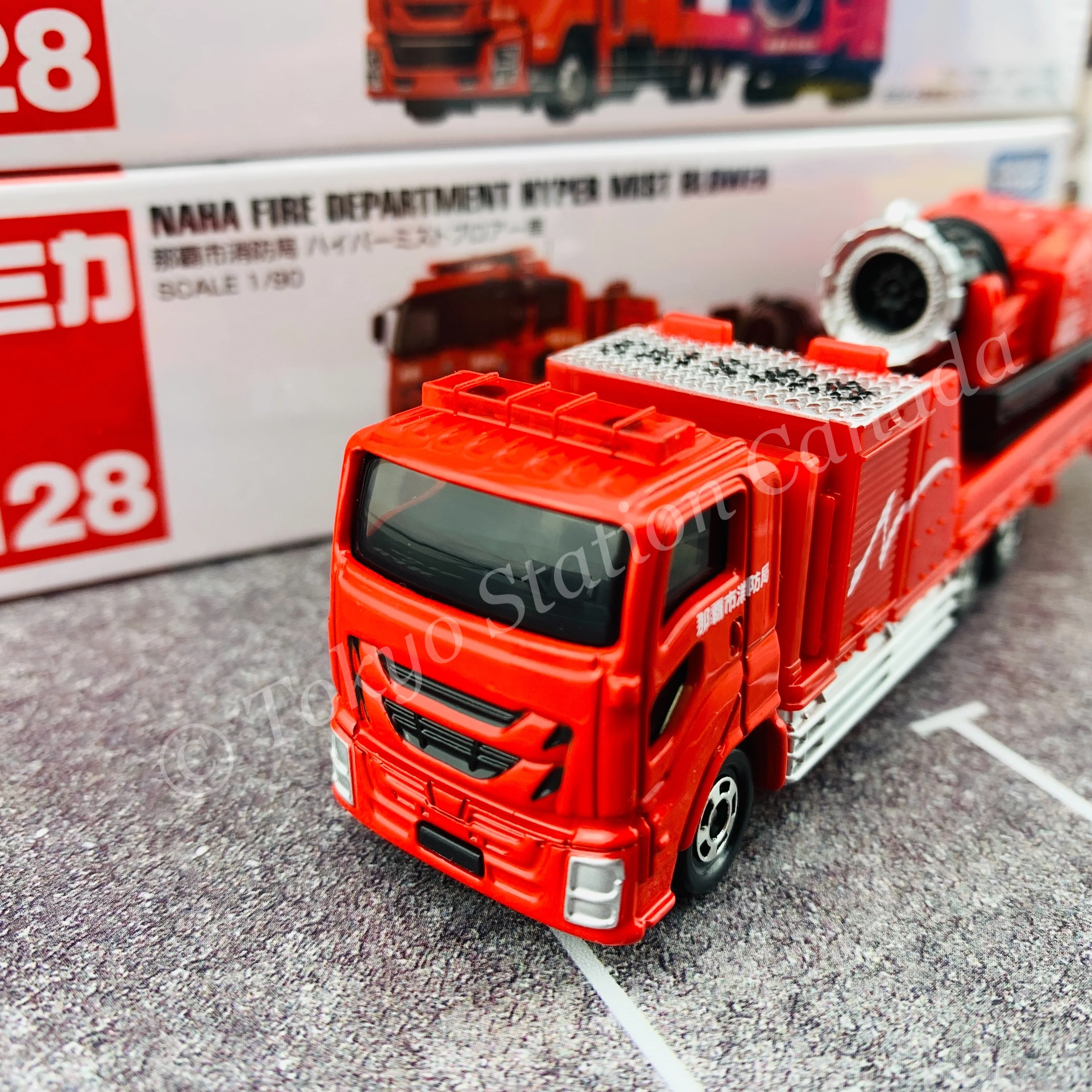 TOMICA 128 NAHA CITY FIRE DEPARTMENT HYPER MIST BLOWER VEHICLE - Image 5