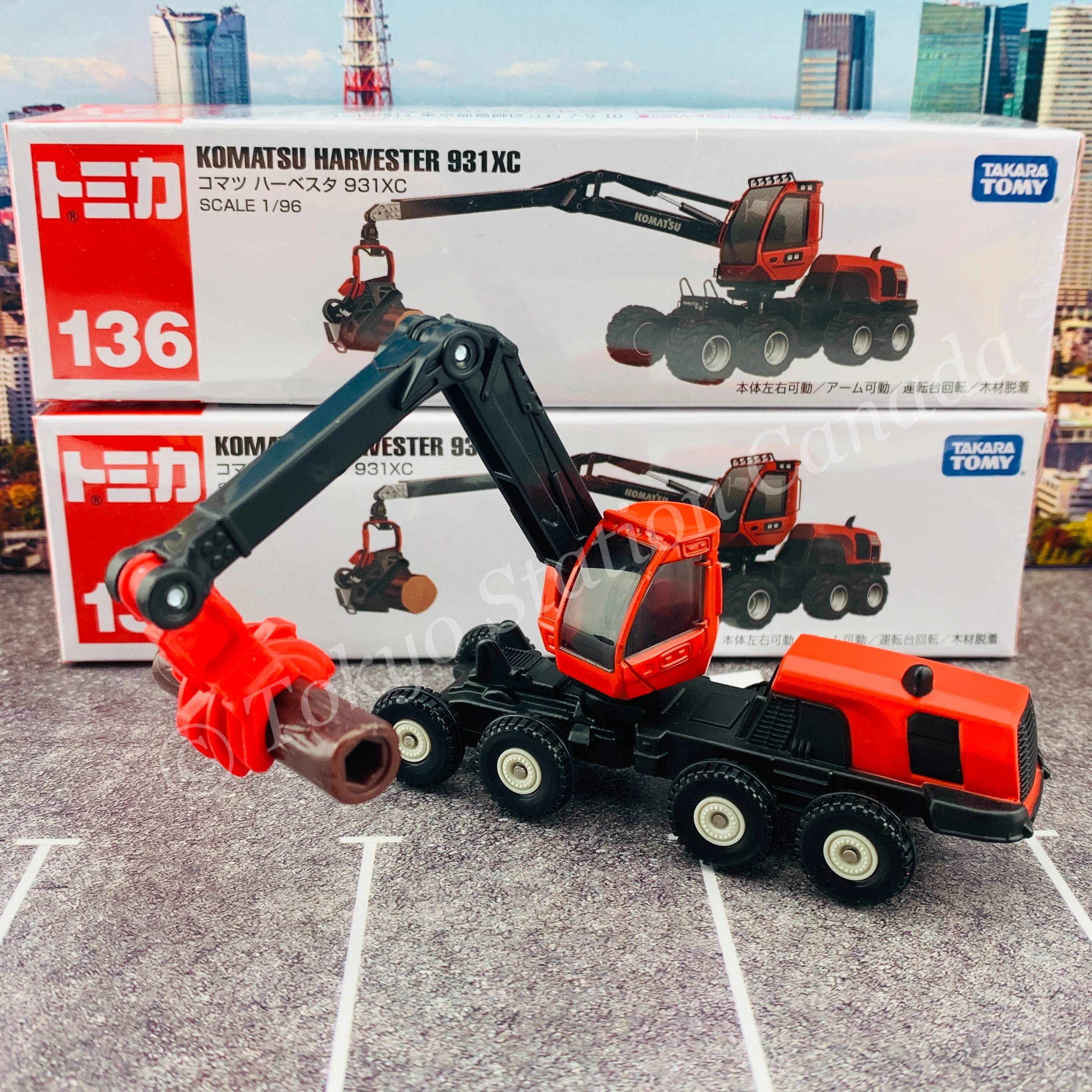 TOMICA 136 KOMATSU Harvester 931XC - Image 2