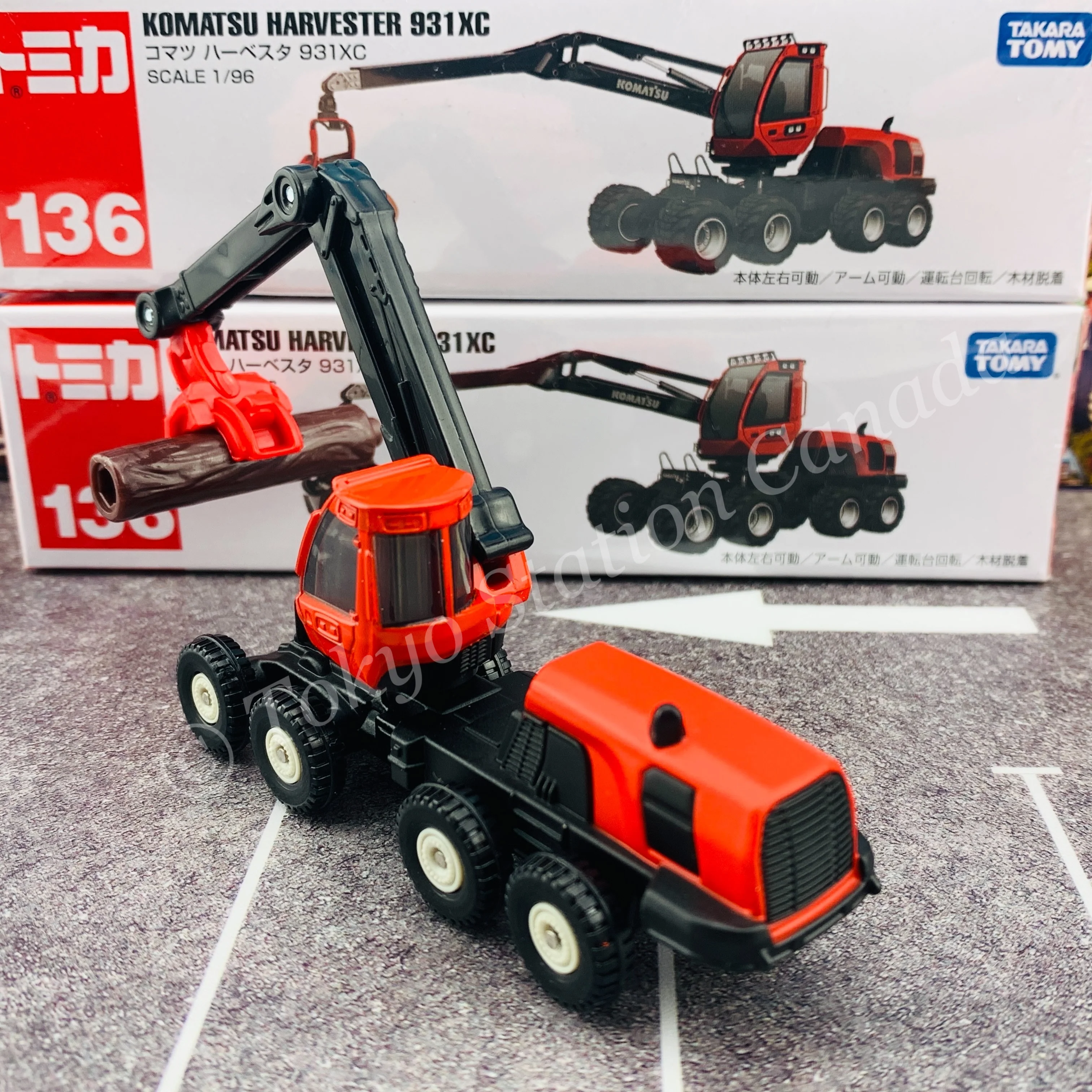 TOMICA 136 KOMATSU Harvester 931XC - Image 3