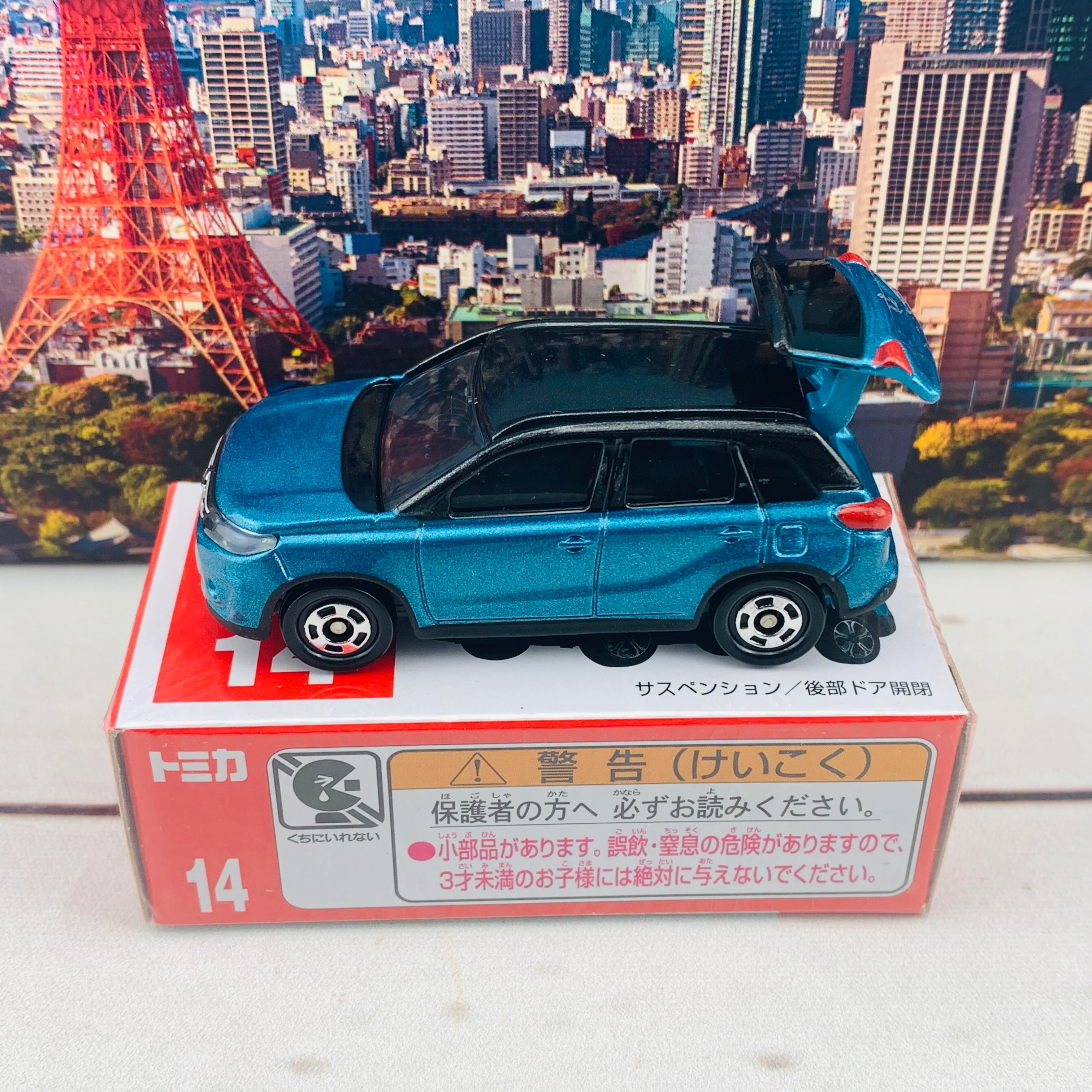 Tomica 14 Suzuki Escudo - Image 4
