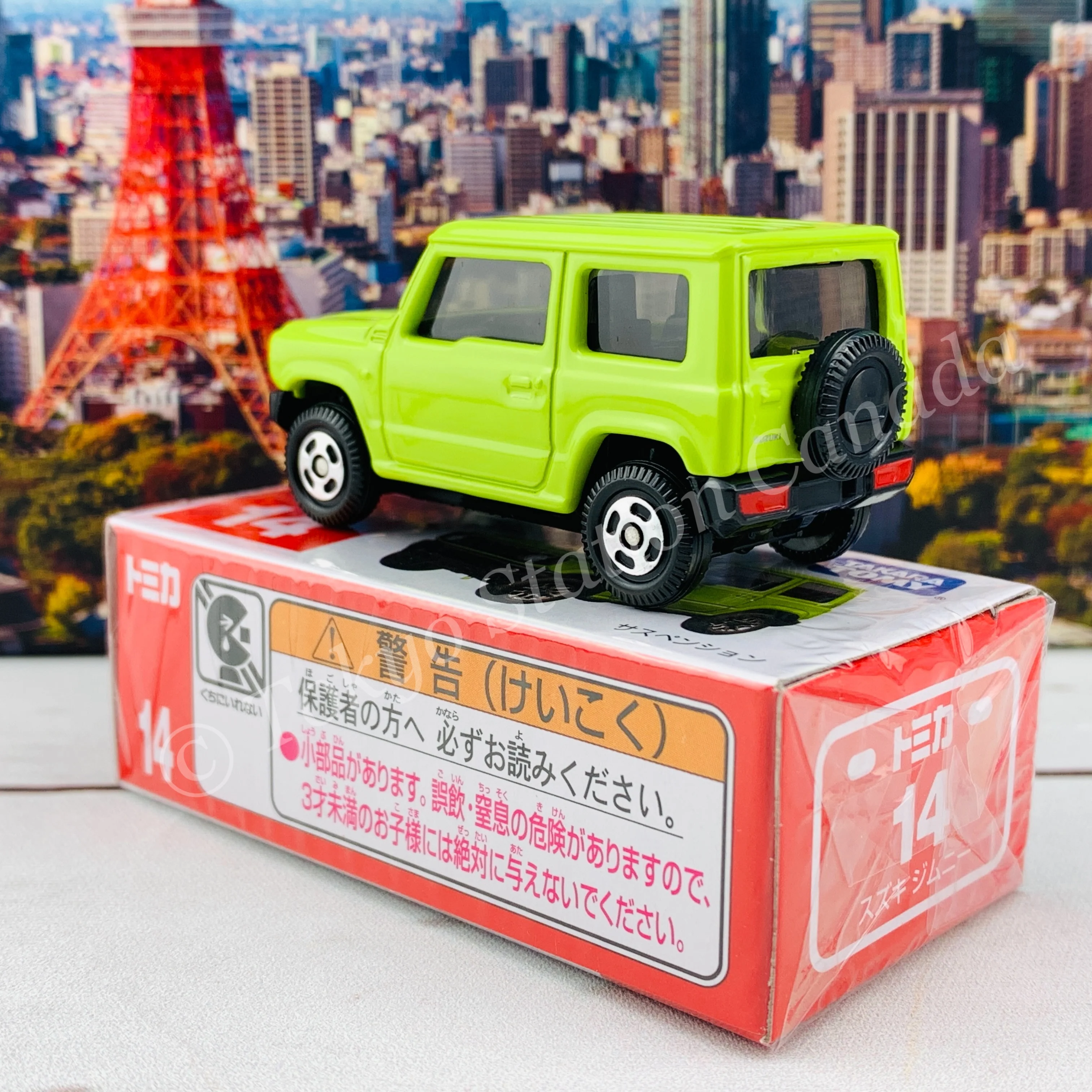 Tomica 14 Suzuki Jimny - Image 4