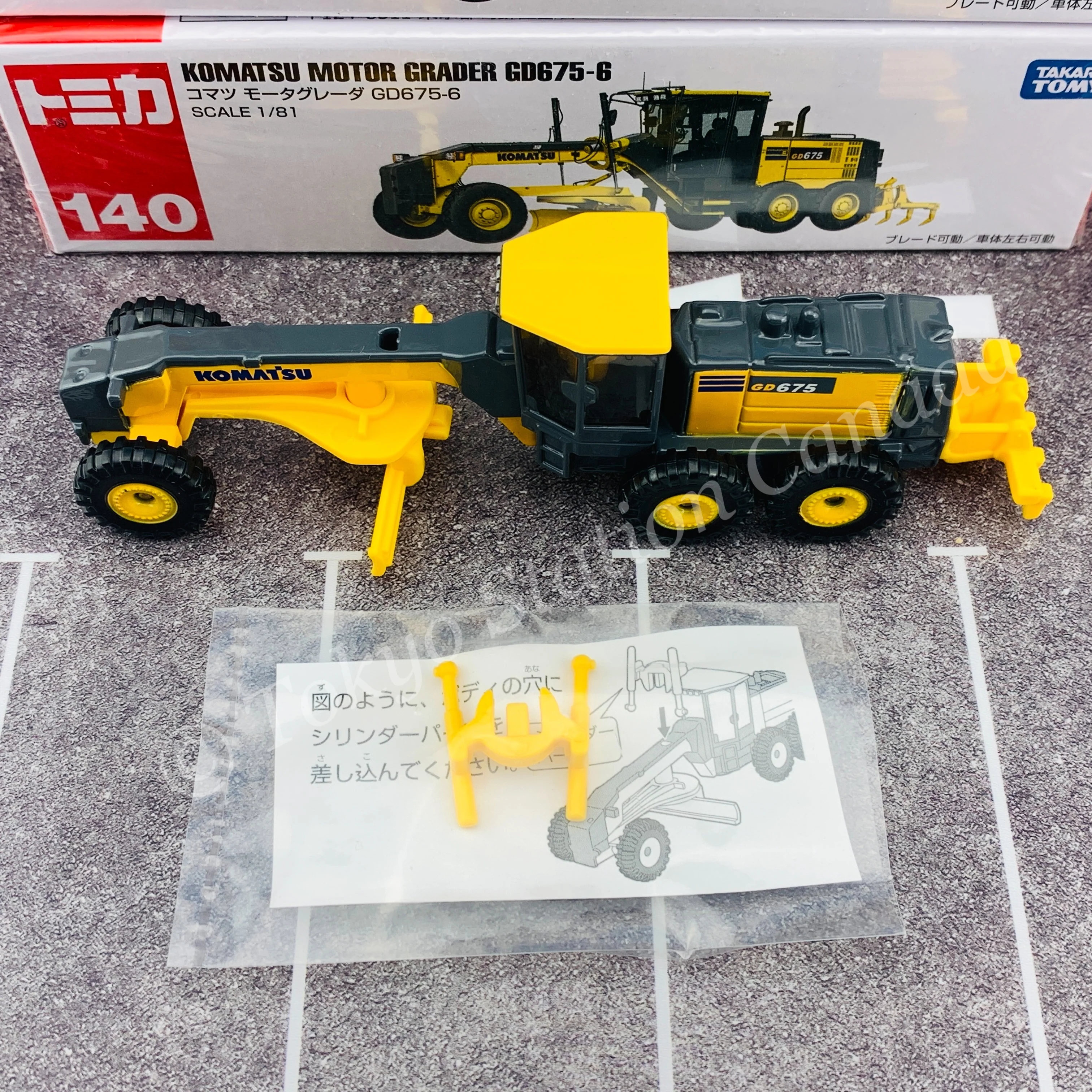 TOMICA 140 KOMATSU Motor Grader GD675-6 - Image 4